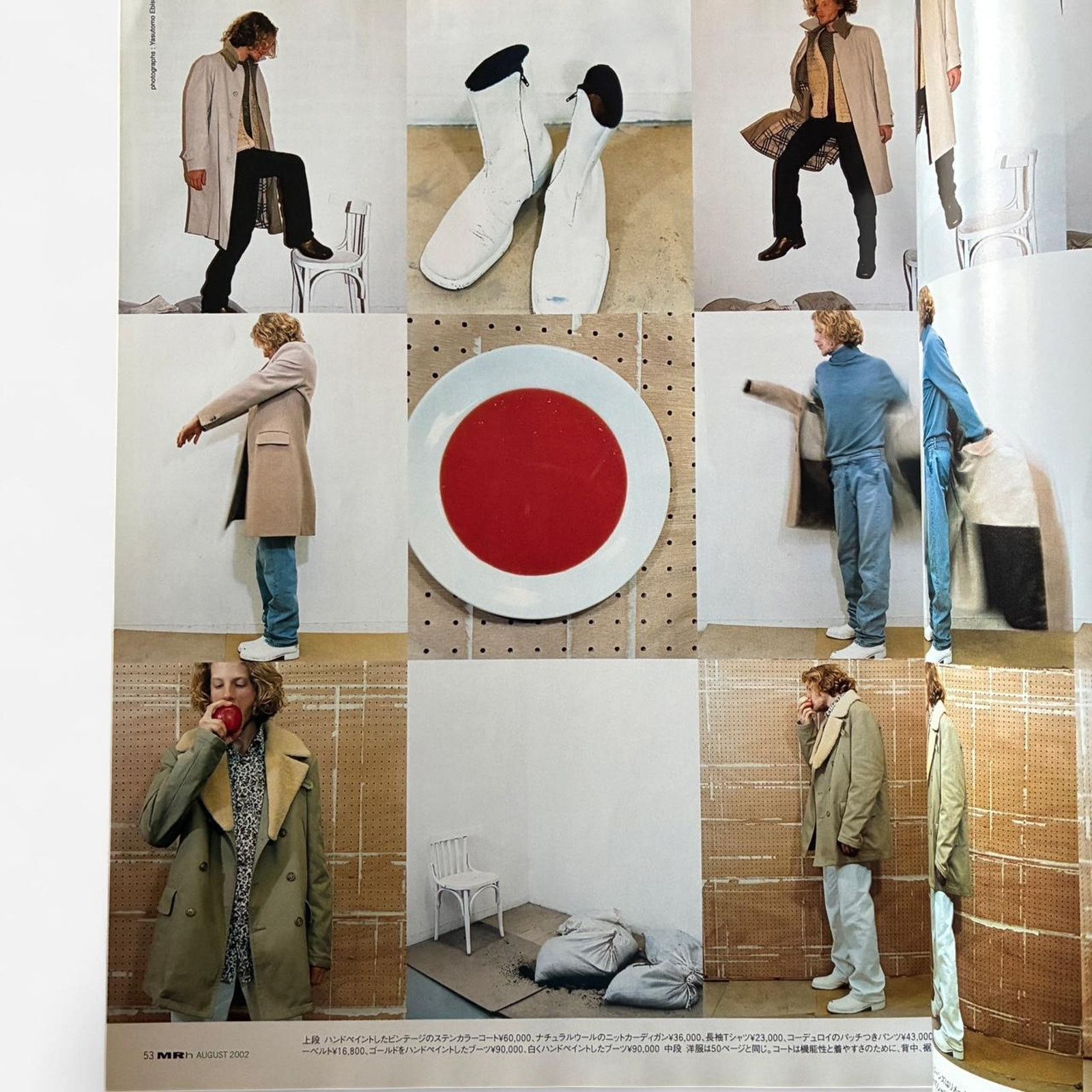 Issey Miyake × Maison MIHARA YASUHIRO × Maison Margiela MR. High Fashion Magazine Shinnosuke Ichikawa A/W 2002–03 Size ONE SIZE - 3 Thumbnail