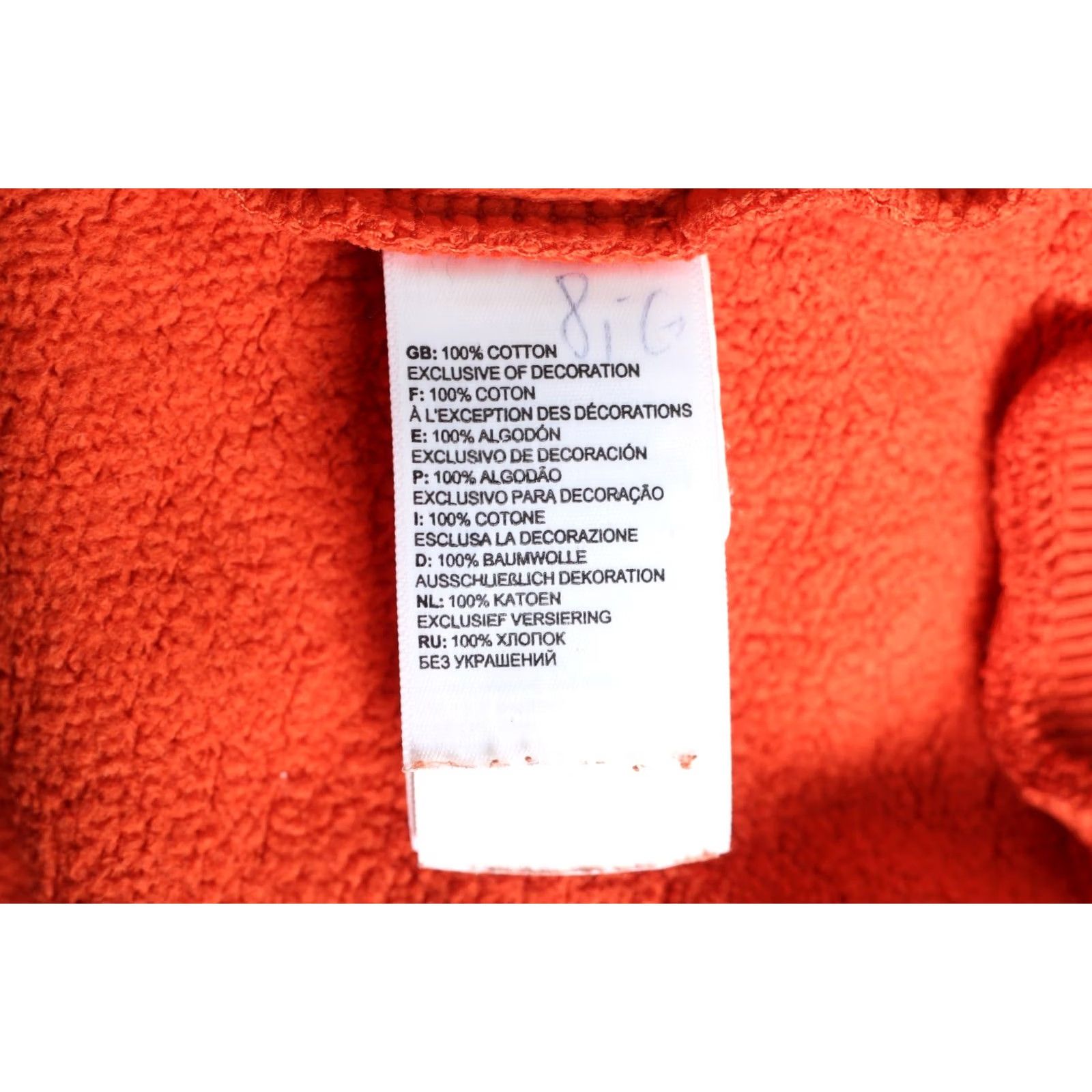 The North Face THE NORTH FACE Pullover Hoodie Sweatshirt Orange Men Size M VR3936 Size US M / EU 48-50 / 2 - 6 Thumbnail