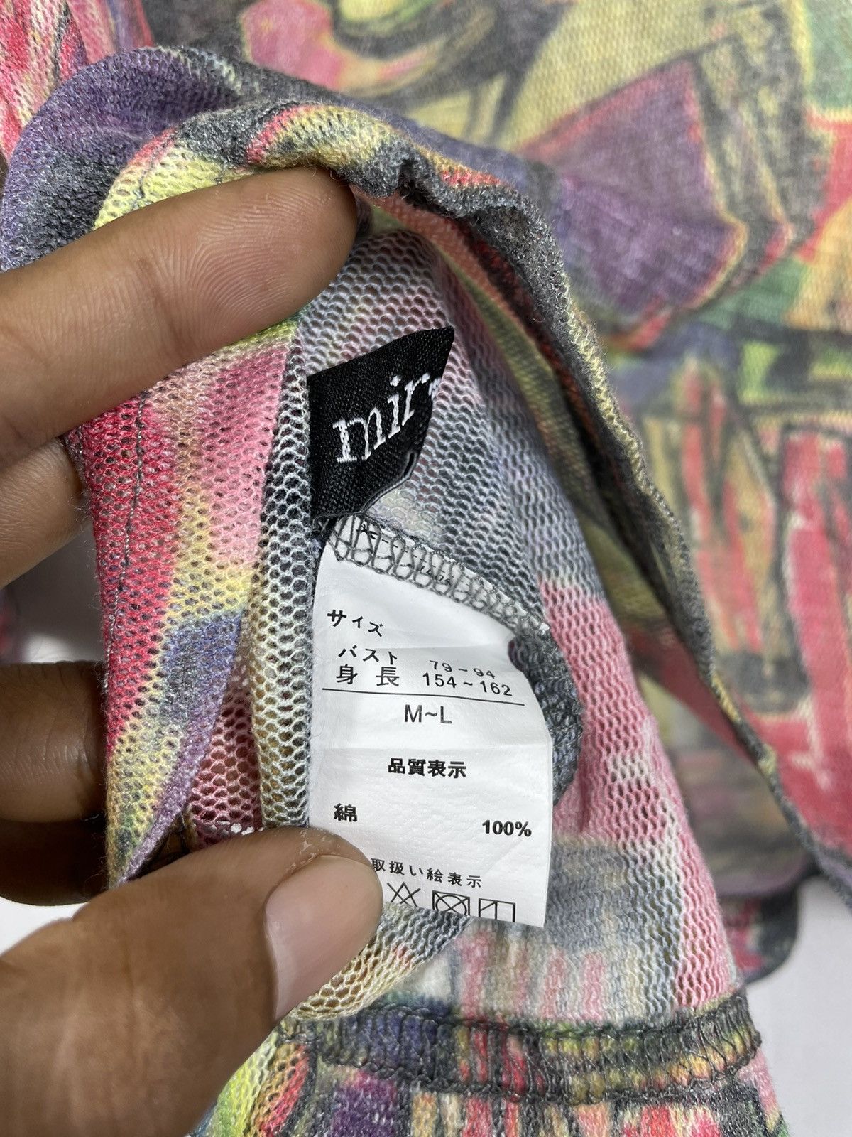 If Six Was Nine × Japanese Brand × Vintage Mire-ru Pattern Fishnet Long Sleeve JPG Style Size US M / EU 48-50 / 2 - 4 Thumbnail