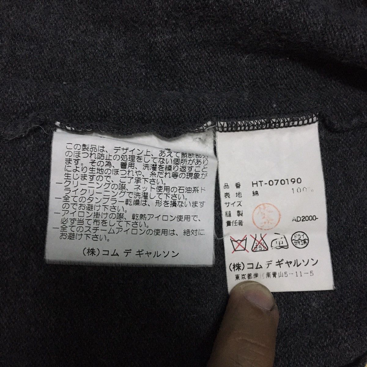 Comme des Garcons × Comme des Garcons Homme × Japanese Brand COMME des GARÇONS Homme Nice Design Polos Size US M / EU 48-50 / 2 - 10 Thumbnail