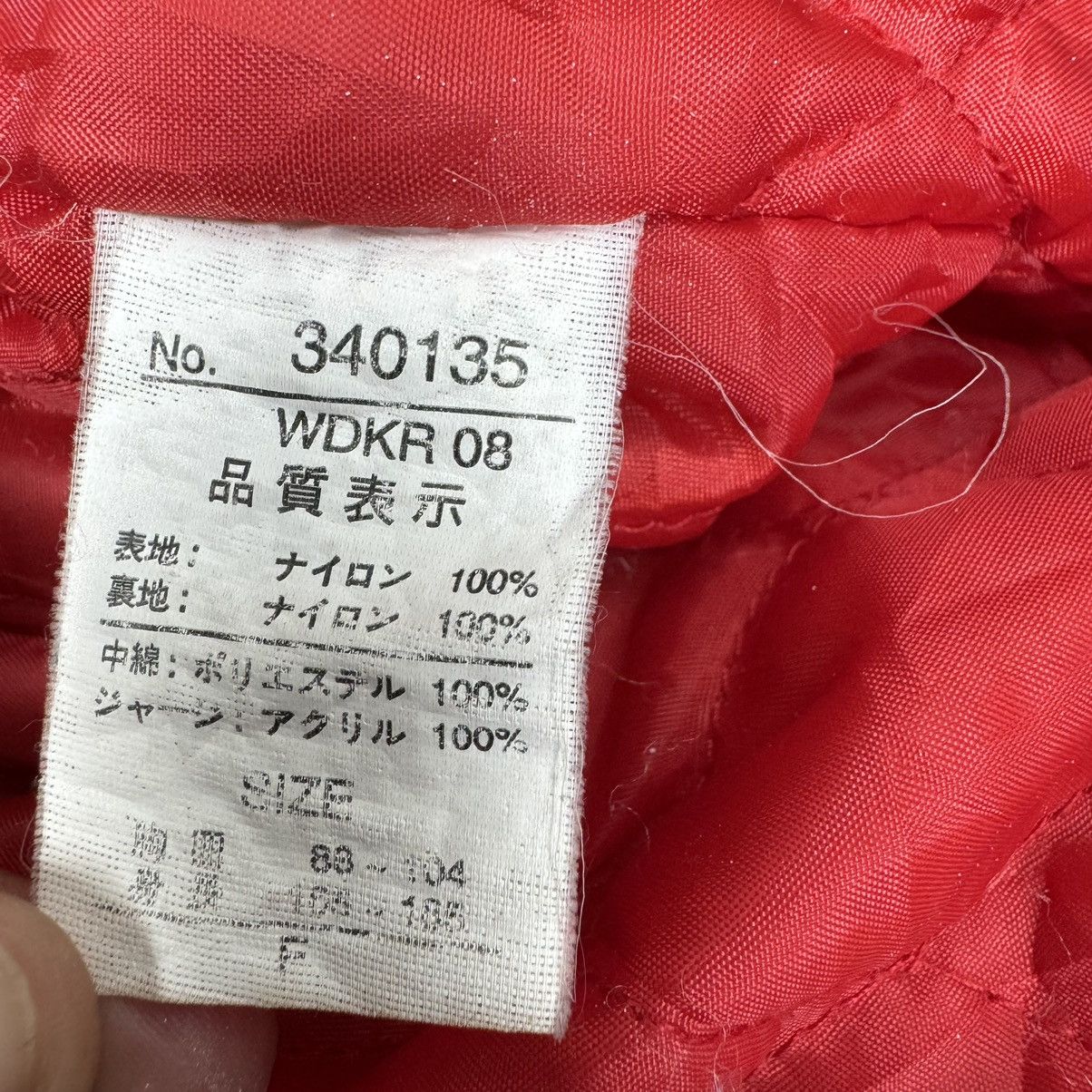 Japanese Brand ❄️JUNGLE STORM DRAGON SUKAJAN JACKET Size US M / EU 48-50 / 2 - 11 Thumbnail