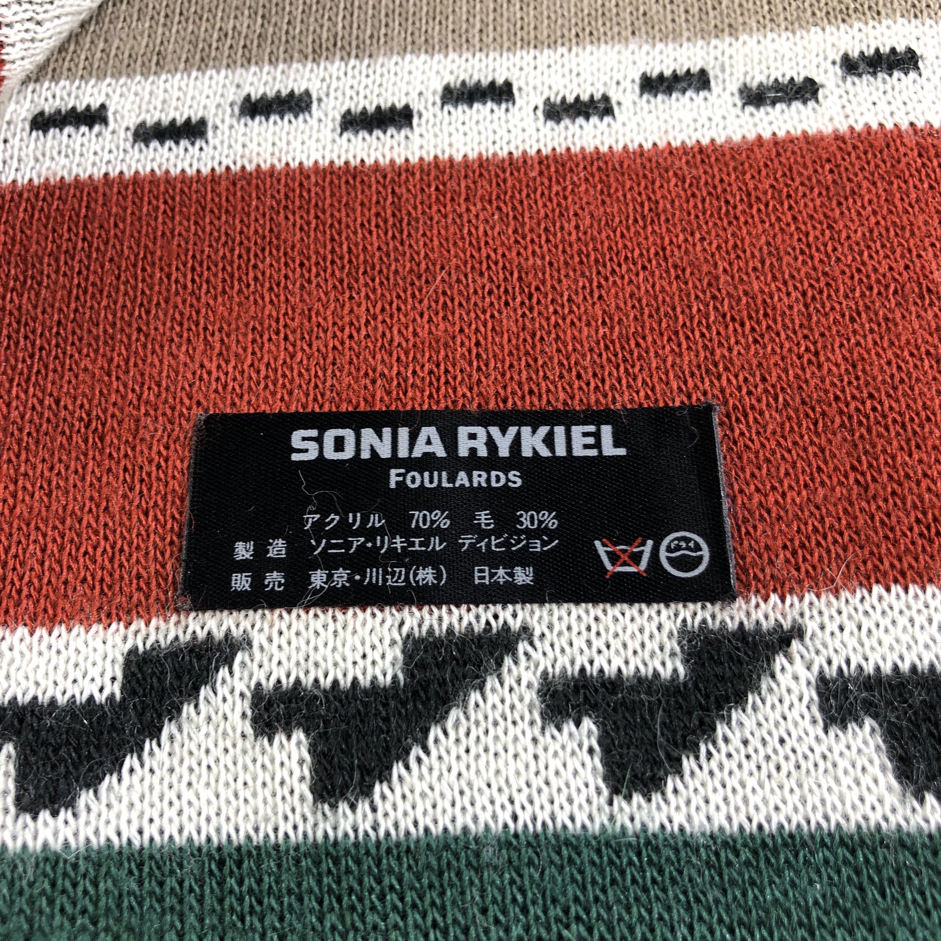 Sonia Rykiel Sonia Rykiel Wool Scarf Muffler Neckwear V2130 Size ONE SIZE - 6 Thumbnail