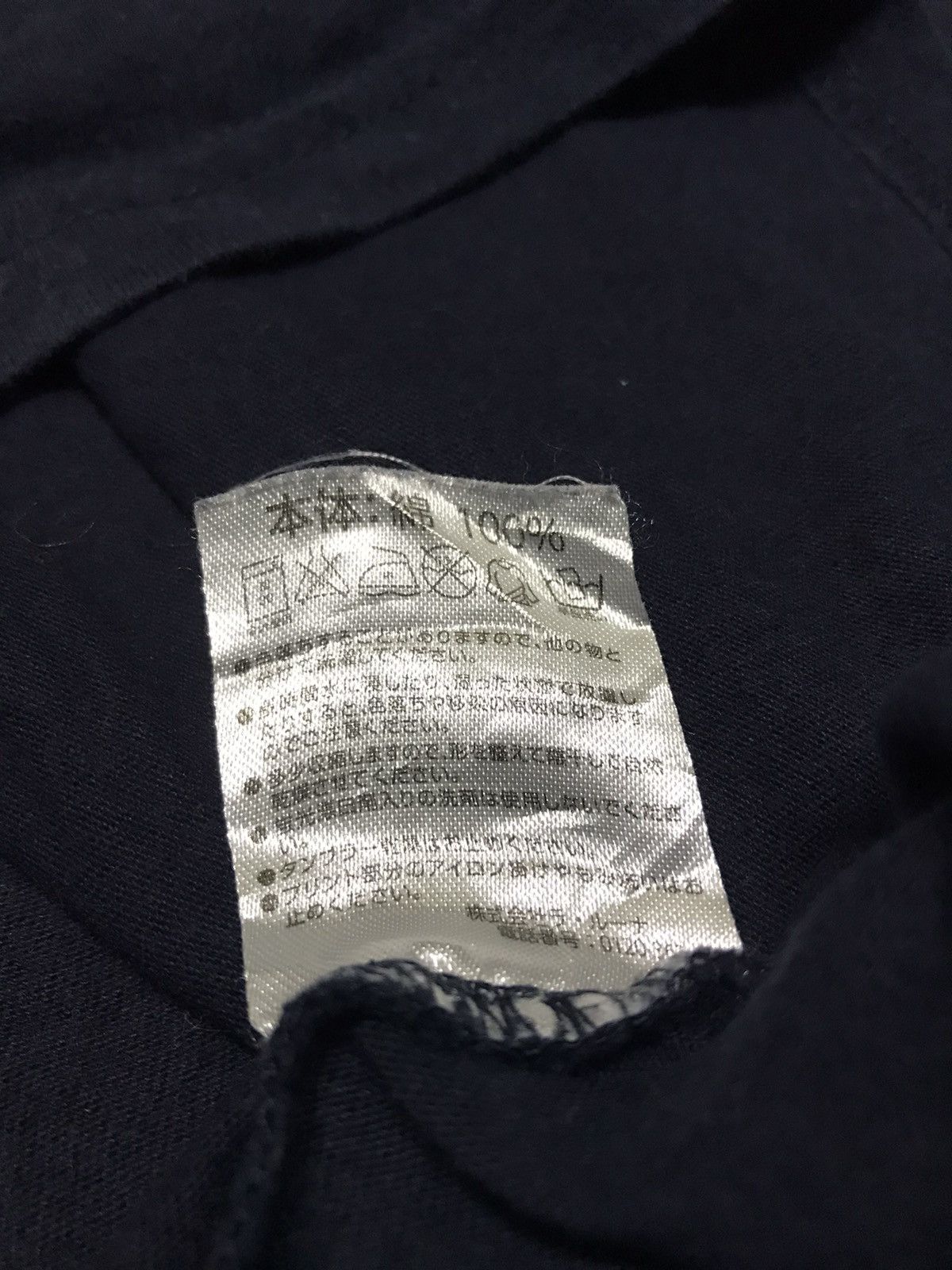 Marlboro Vintage Number (N) Ine X Marlboro Star Logo T Shirt Size US M / EU 48-50 / 2 - 9 Thumbnail