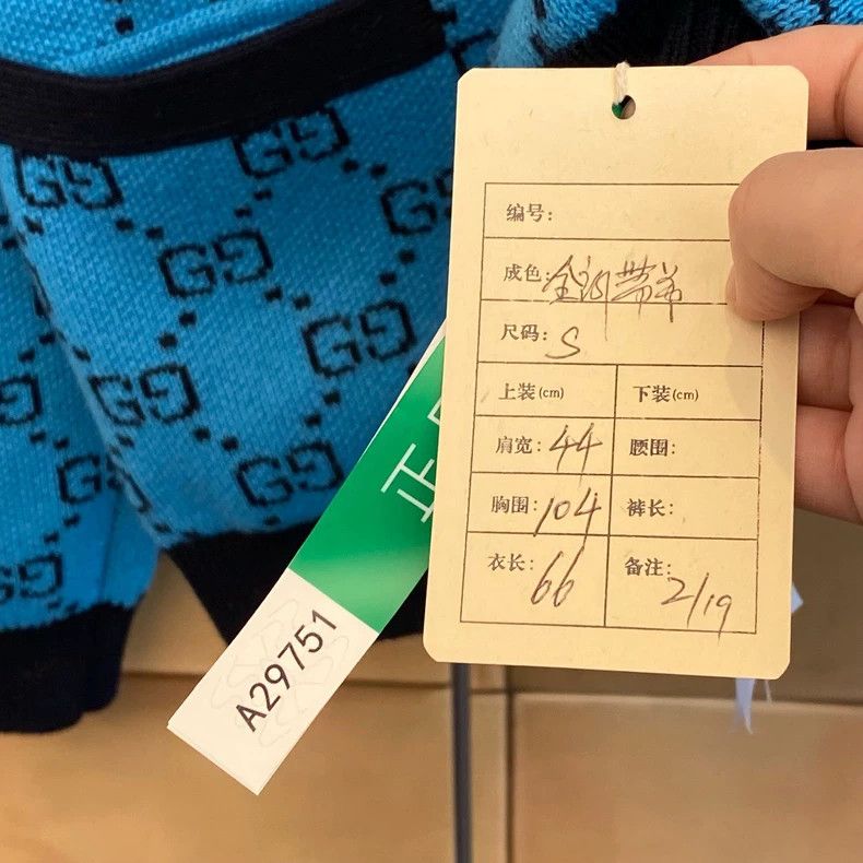 Gucci Gucci Popular blue old-fashioned full-print wool cardigan j Size S / US 4 / IT 40 - 5 Thumbnail