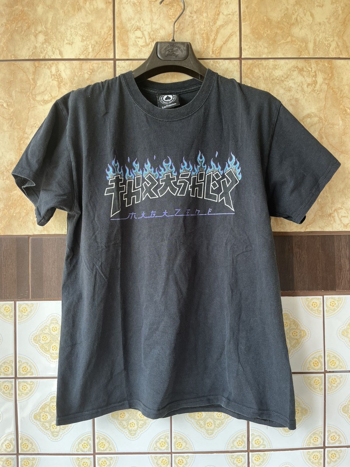 Thrasher Vintage Thrasher true skate T shirt Size US M / EU 48-50 / 2 - 1 Thumbnail