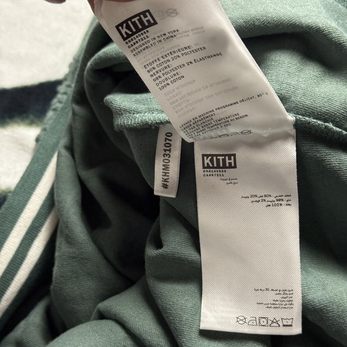Kith '22 KITH Graham Polo Court Size US M / EU 48-50 / 2 - 13 Thumbnail