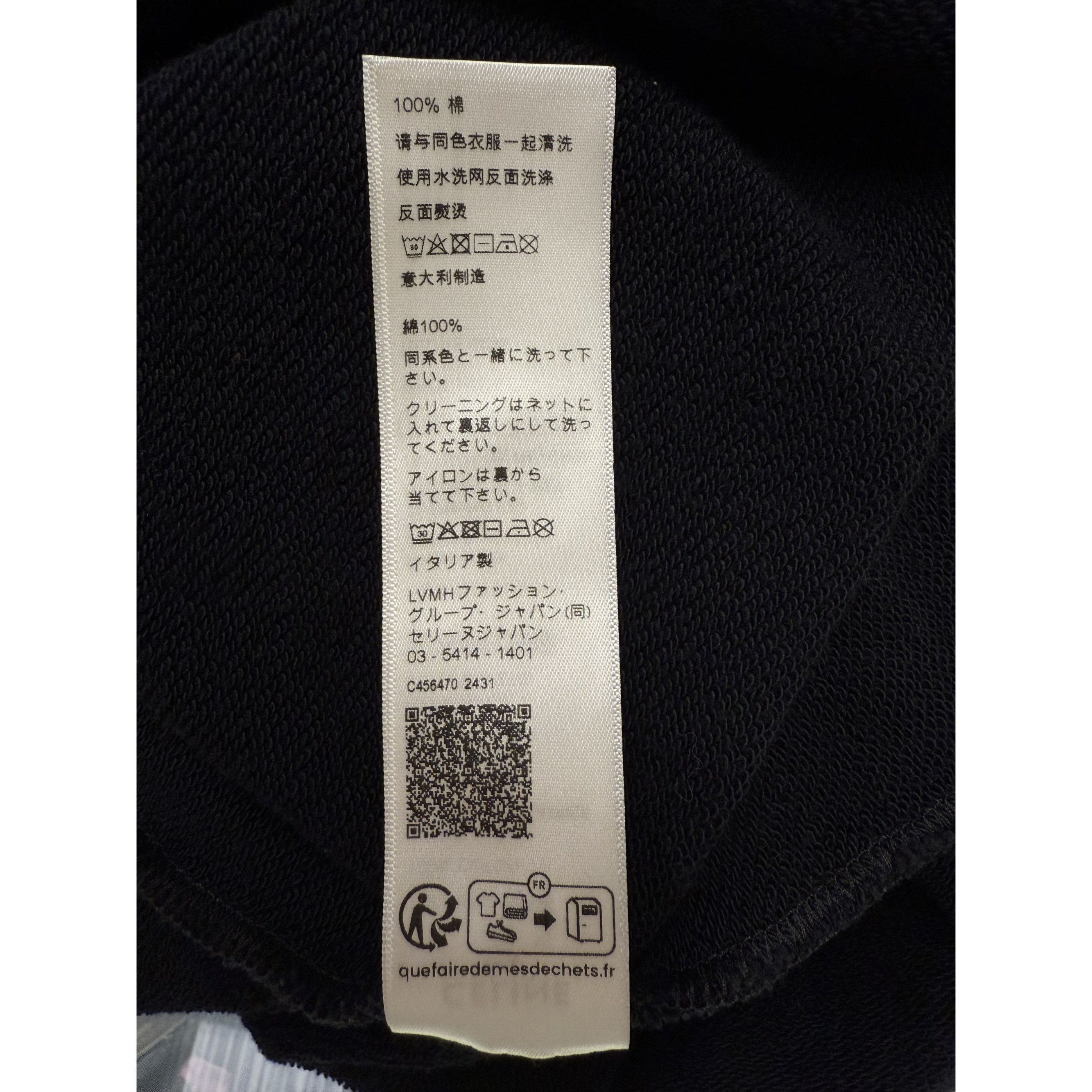Celine Celine Paris Black Hoodie Sweatshirt XL 100% Cotton Unisex C Size XL / US 12-14 / IT 48-50 - 7 Thumbnail