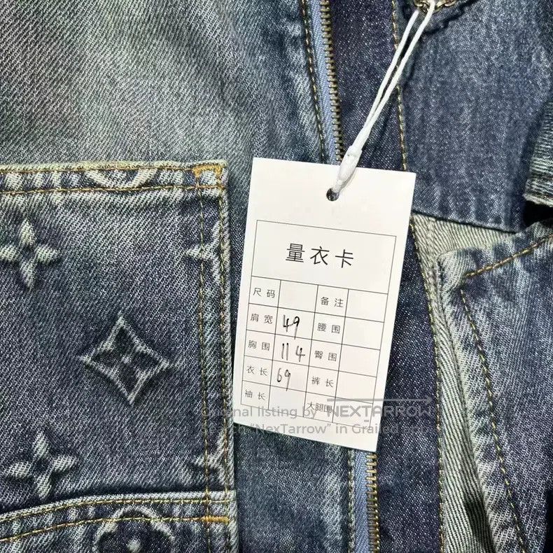 Louis Vuitton Louis Vuitton New embossed 3D denim jacket Size US S / EU 44-46 / 1 - 5 Thumbnail