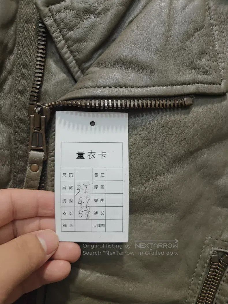 Balenciaga Balenciaga Leather Jacket Size US XS / EU 42 / 0 - 5 Thumbnail