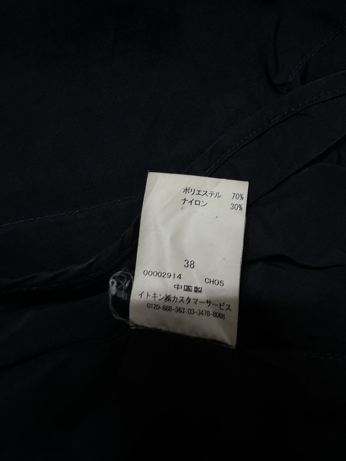 Vtg🔥Georges Rech Paris Crop Hoddie Jacket