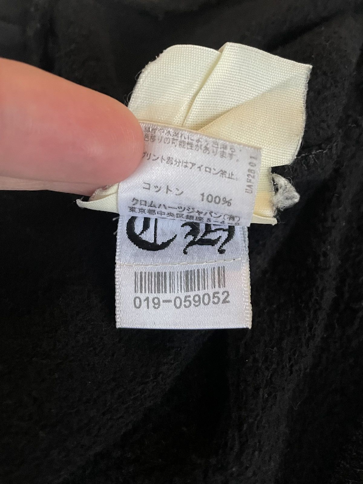 Chrome Hearts Chrome Hearts Baby Blue Sweatpants Size US 31 - 8 Thumbnail