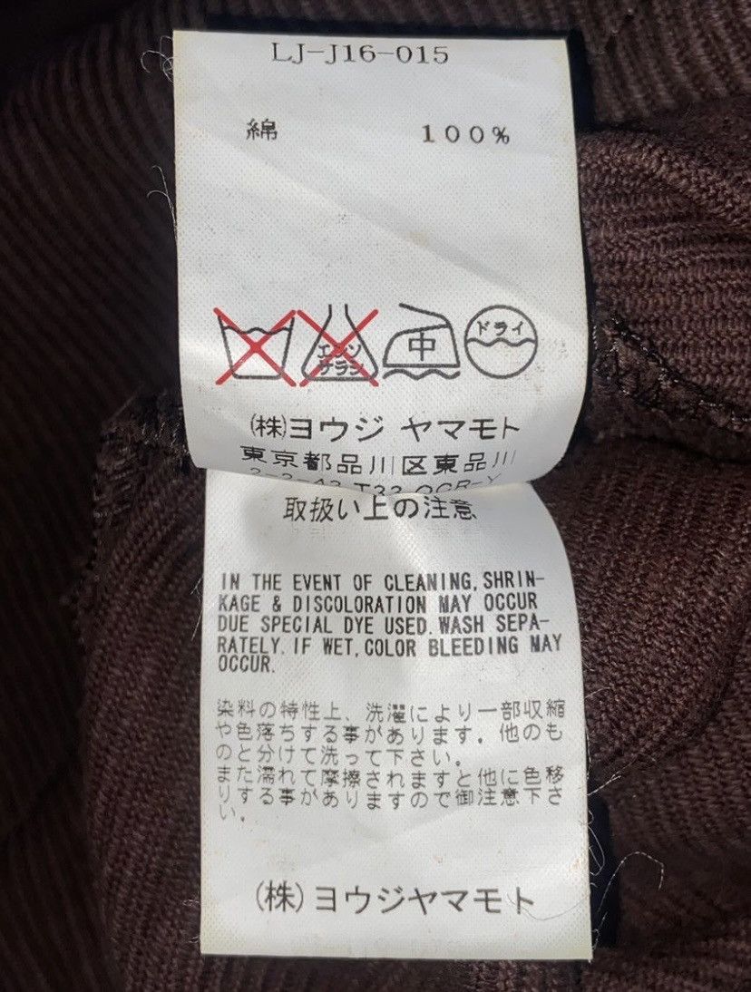 Yohji Yamamoto LIMI FEU Brown Blazer Vest Size US S / EU 44-46 / 1 - 14 Preview
