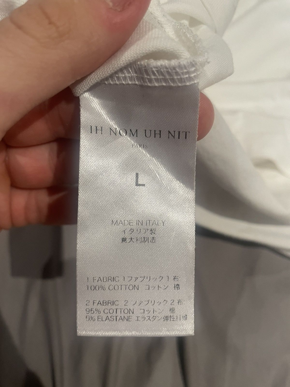 Designer × Ih Nom Uh Nit Ih Nom Uh Nit Future Mask T-shirt Size US L / EU 52-54 / 3 - 5 Thumbnail