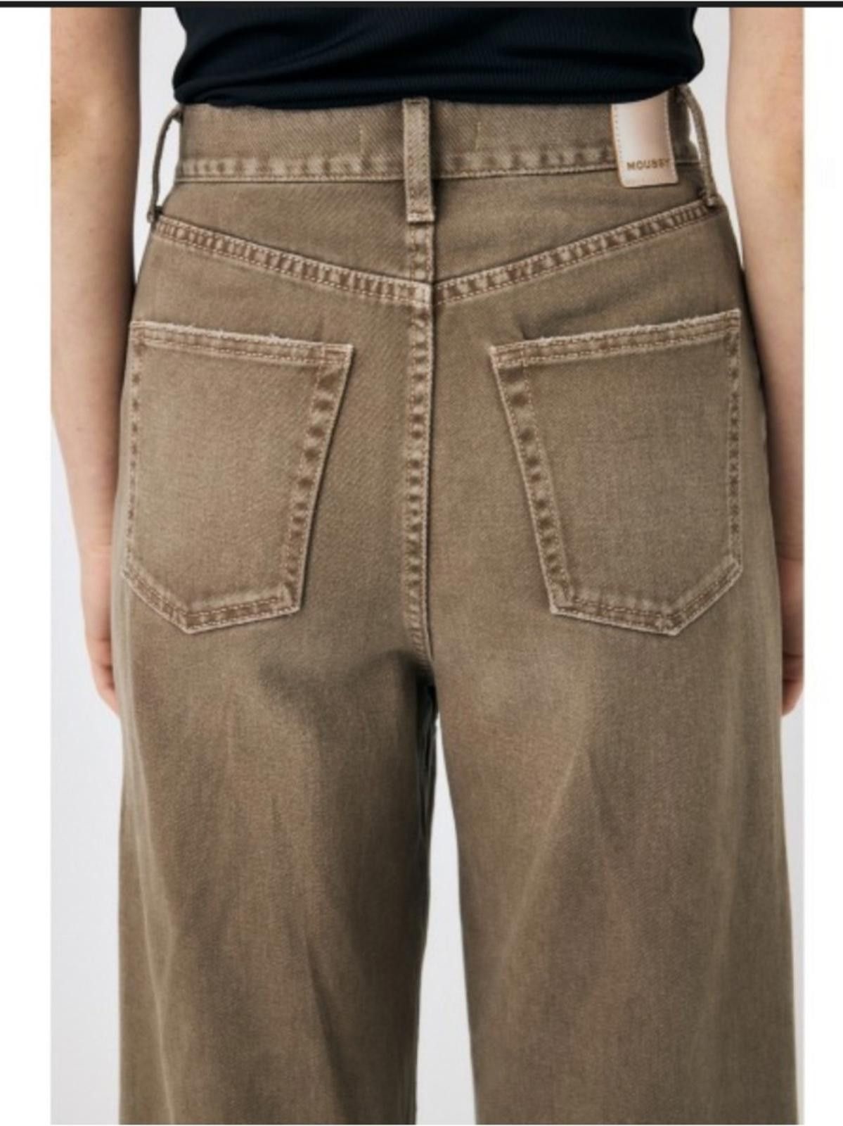 MOUSSY Moussy / Split Wide Loose Straight Jeans / Brown Size 25" / US 0 / IT 36 - 3 Thumbnail