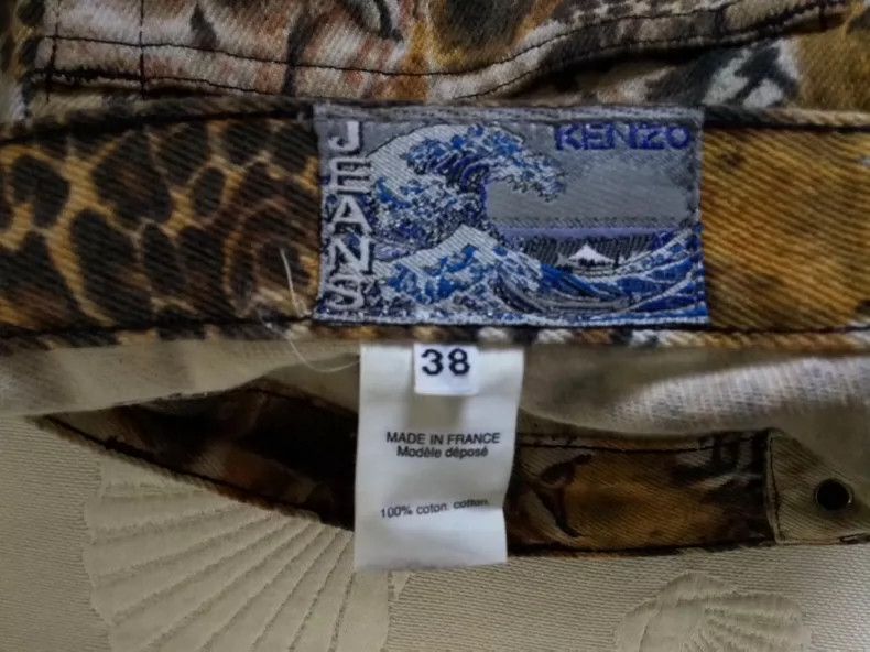 Kenzo KENZO Hokusai 1980s lion tiger denim skirt Size 25" / US 0 / IT 36 - 1 Thumbnail
