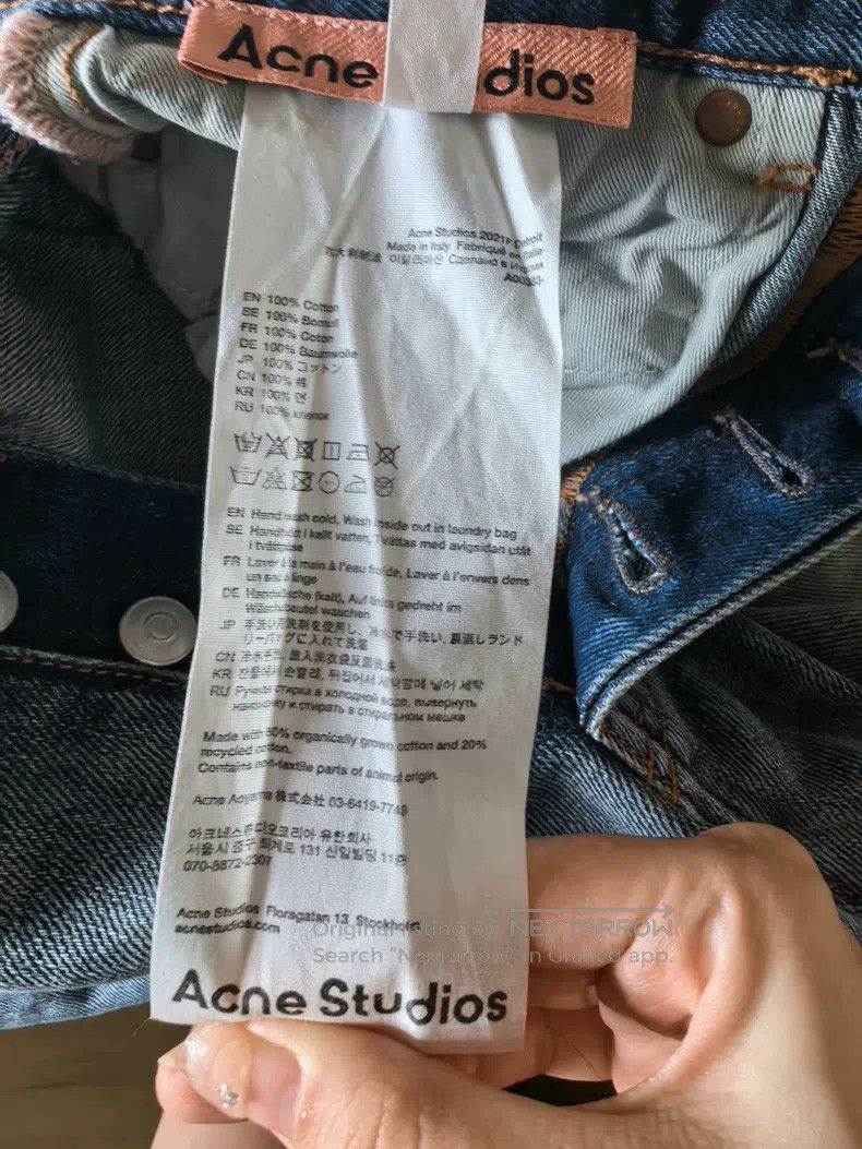 Acne Studios Acne Studios Loose Mid-Rise Wide-Leg Jeans Size US 32 / EU 48 - 3 Thumbnail