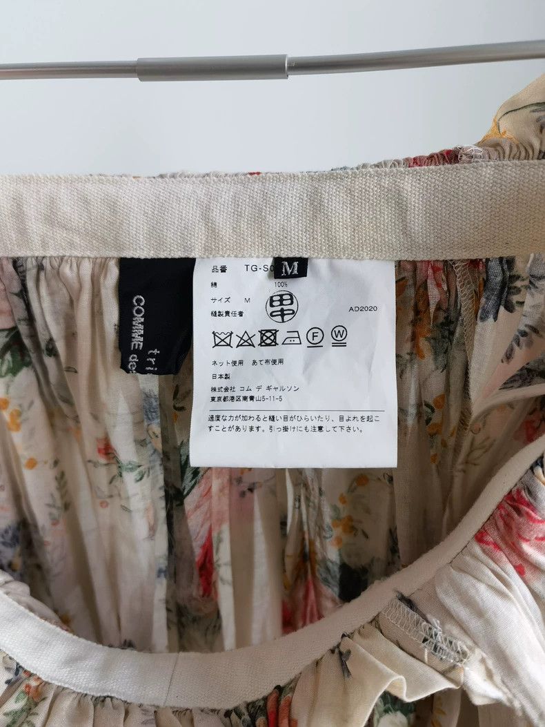 Comme des Garcons Comme Des Garcons Retro printed strap skirt Size S / US 4 / IT 40 - 7 Thumbnail