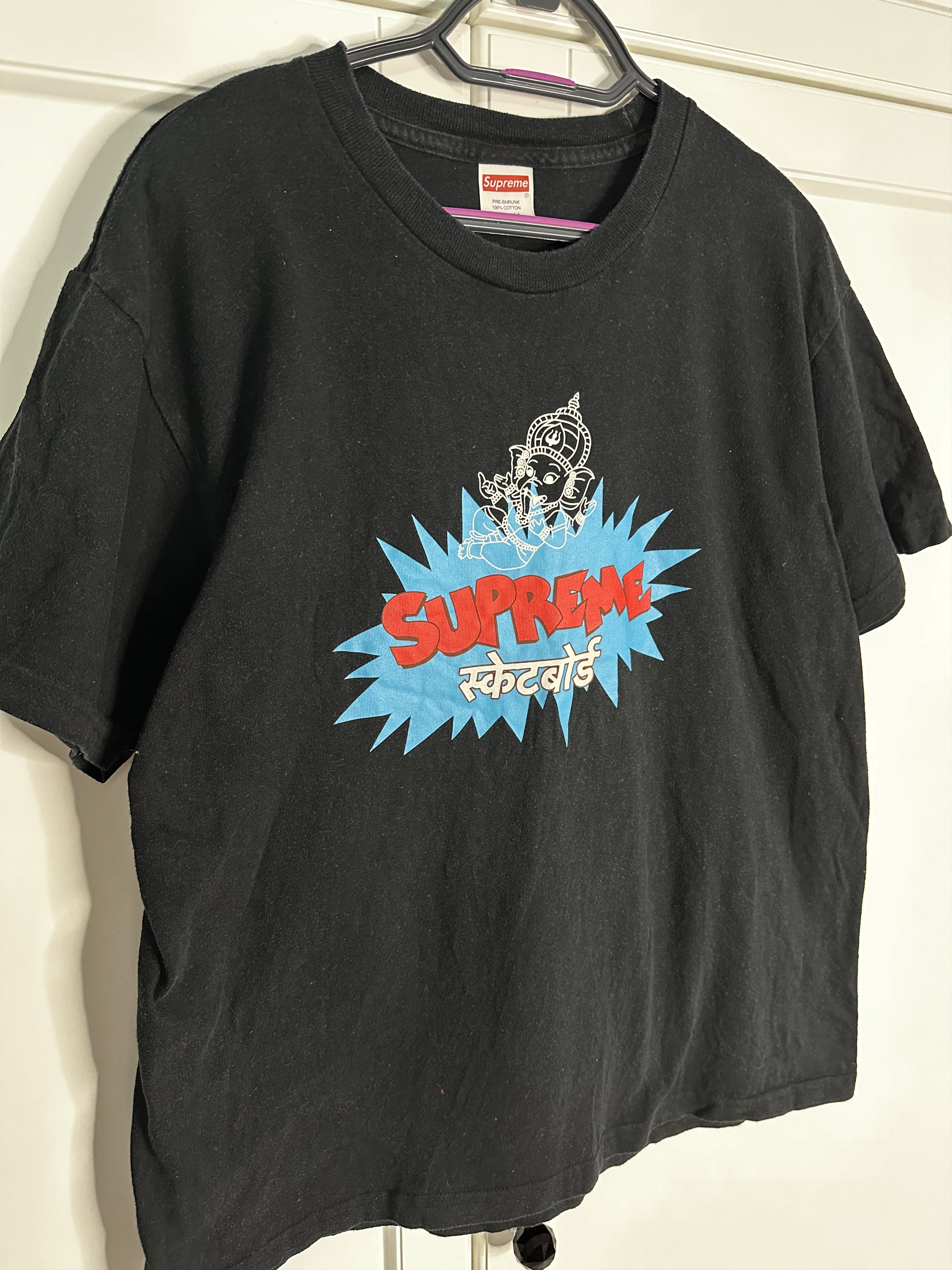 Supreme Supreme SS18 Ganesha Tee shirt Size US M / EU 48-50 / 2 - 4 Thumbnail