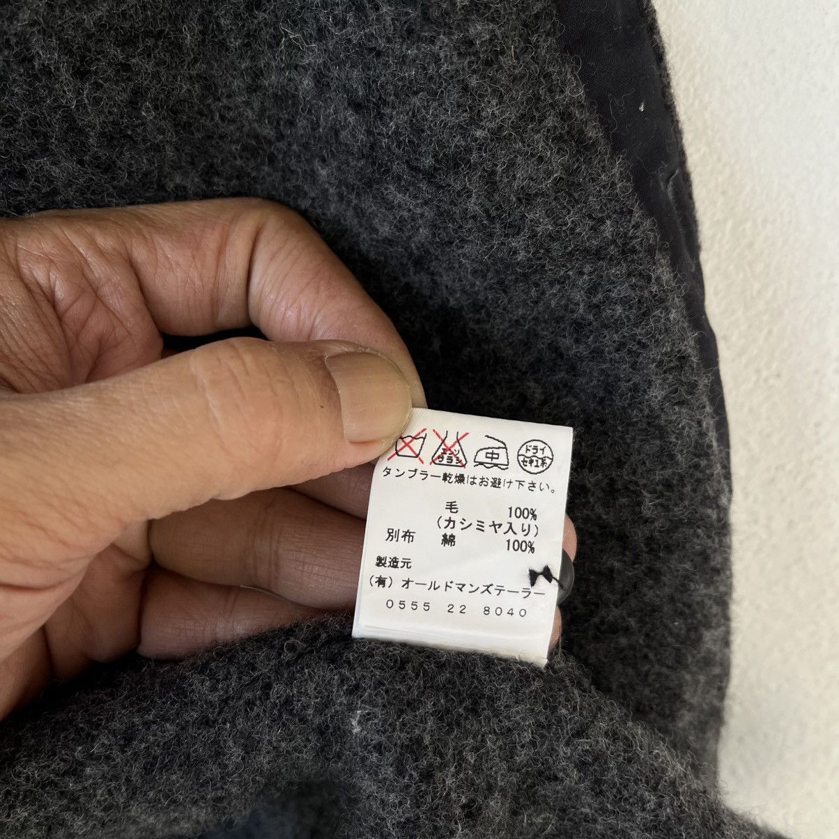 Japanese Brand R&D.M.Co- Oldman’s Tailor Premium Wool Tweed Duster Size S / US 4 / IT 40 - 10 Thumbnail