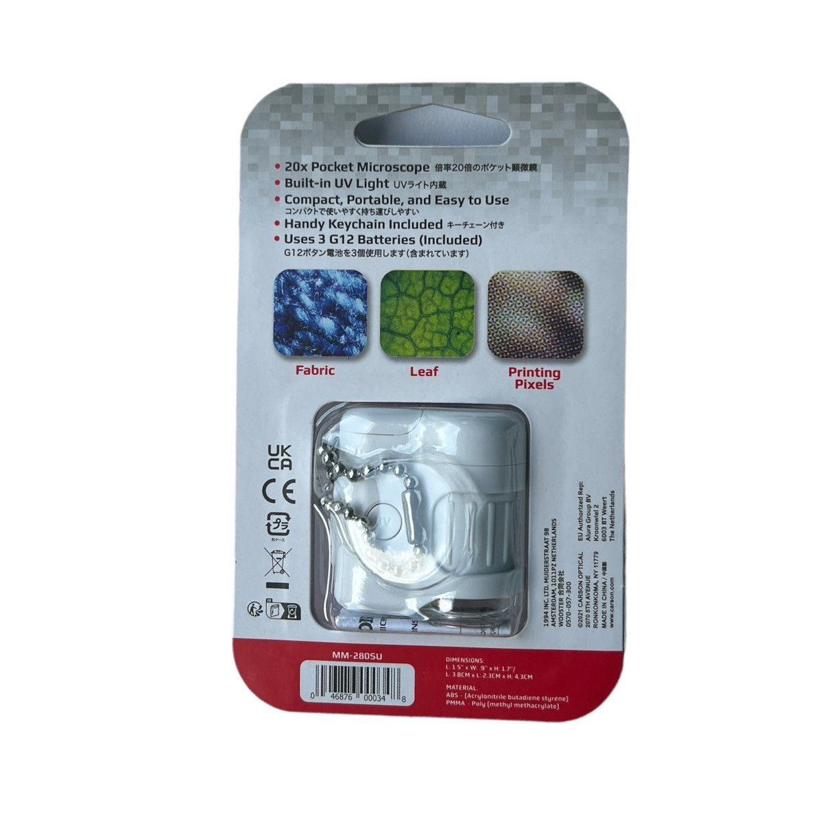 Supreme Supreme / Rayman Pocket Microscope Keychain Size ONE SIZE - 2 Thumbnail