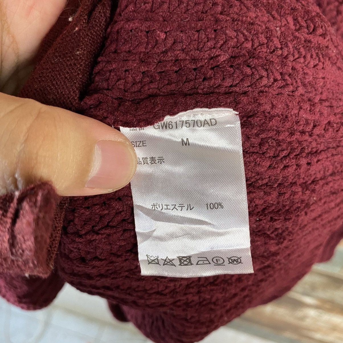Global Work DL Global Work Red Cardigan Knitwear #C905 Size US M / EU 48-50 / 2 - 11 Thumbnail