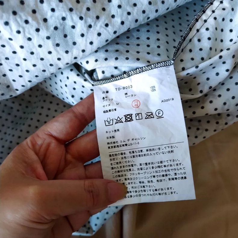 Comme des Garcons Comme Des Garcons Short sleeve shirt with petal collar dec Size M / US 6-8 / IT 42-44 - 5 Thumbnail