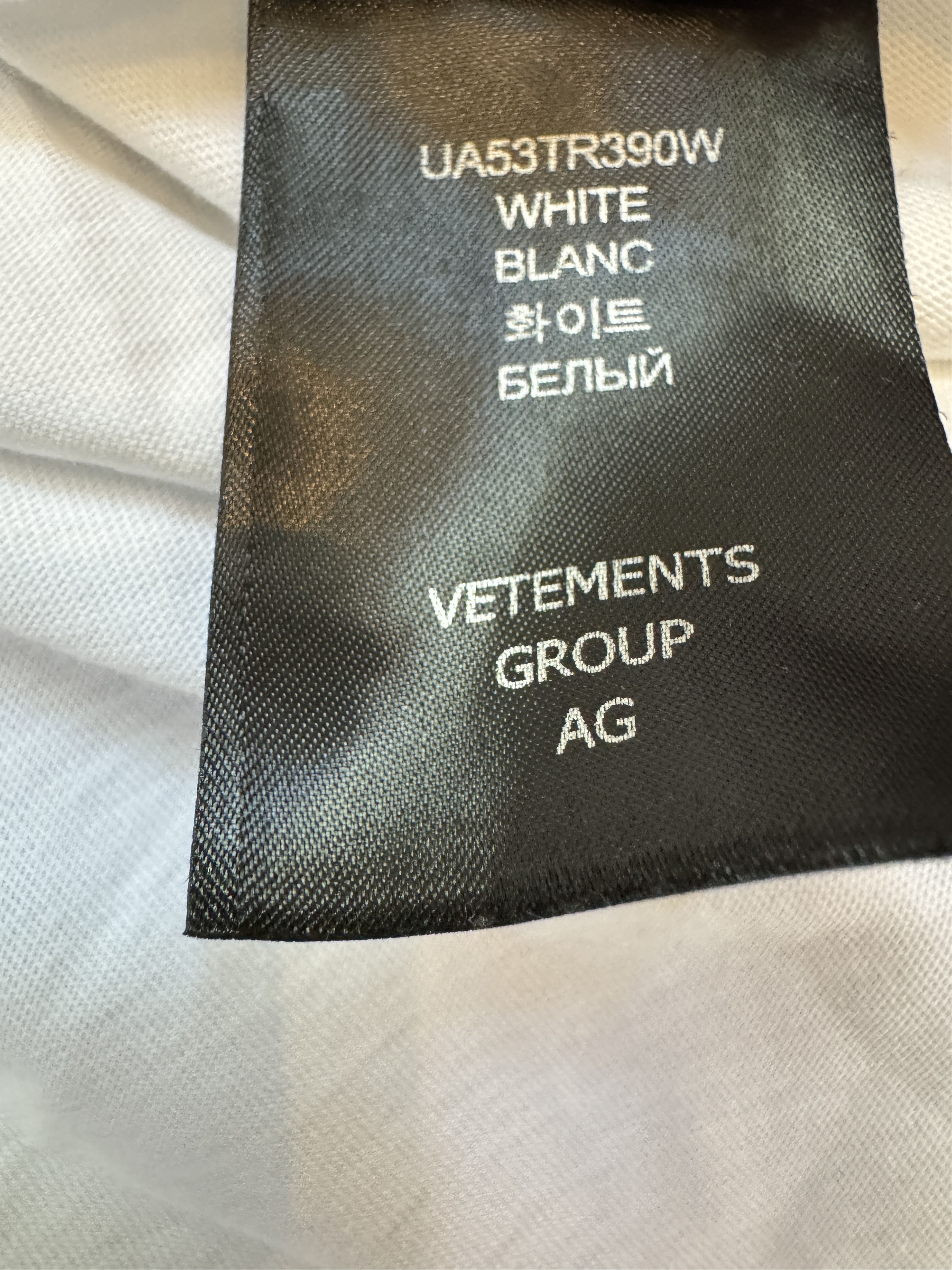 Vetements Vetements 5G Network Tee Size US XL / EU 56 / 4 - 10 Thumbnail
