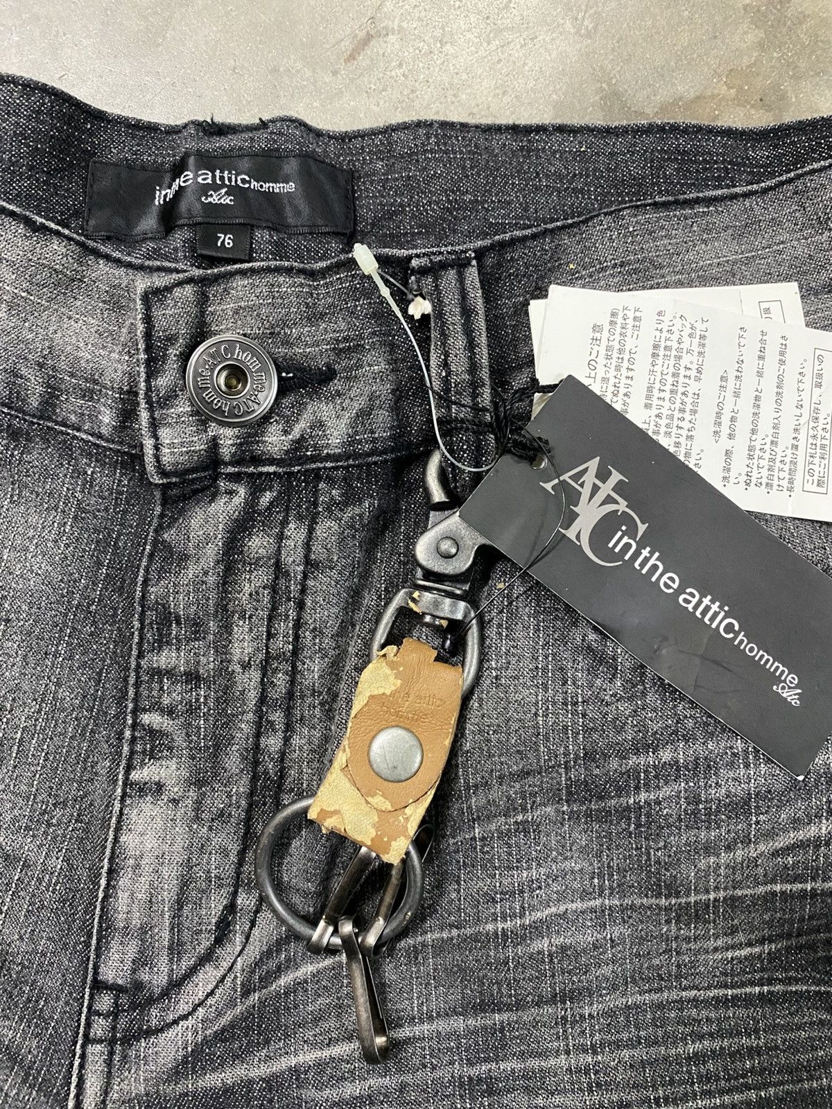In The Attic × Japanese Brand Japanese In The Attic Homme Jeans @223 Size US 30 / EU 46 - 7 Thumbnail