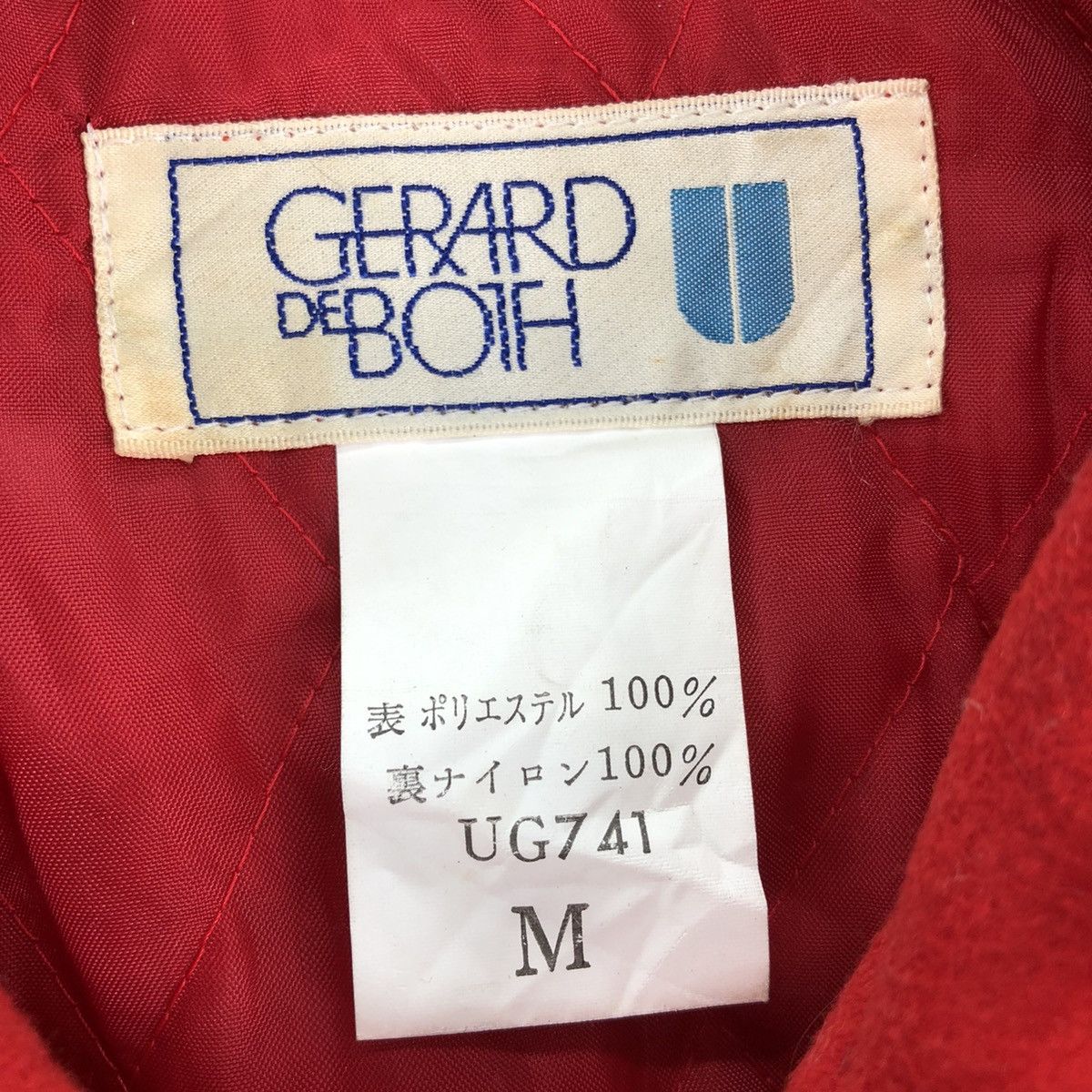 Japanese Brand Vintage 80's Fleece Jacket Quilted Nylon by Gerard de Both Size US S / EU 44-46 / 1 - 11 Thumbnail