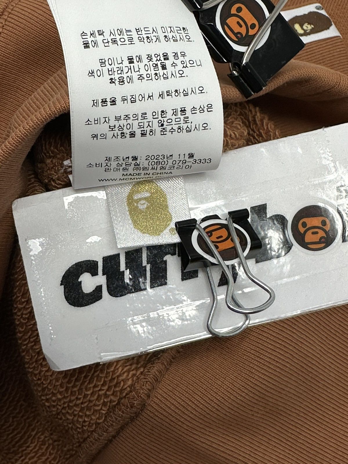 Bape × MCM BAPE x MCM Shark Pullover Hoodie Brown Size US S / EU 44-46 / 1 - 13 Thumbnail
