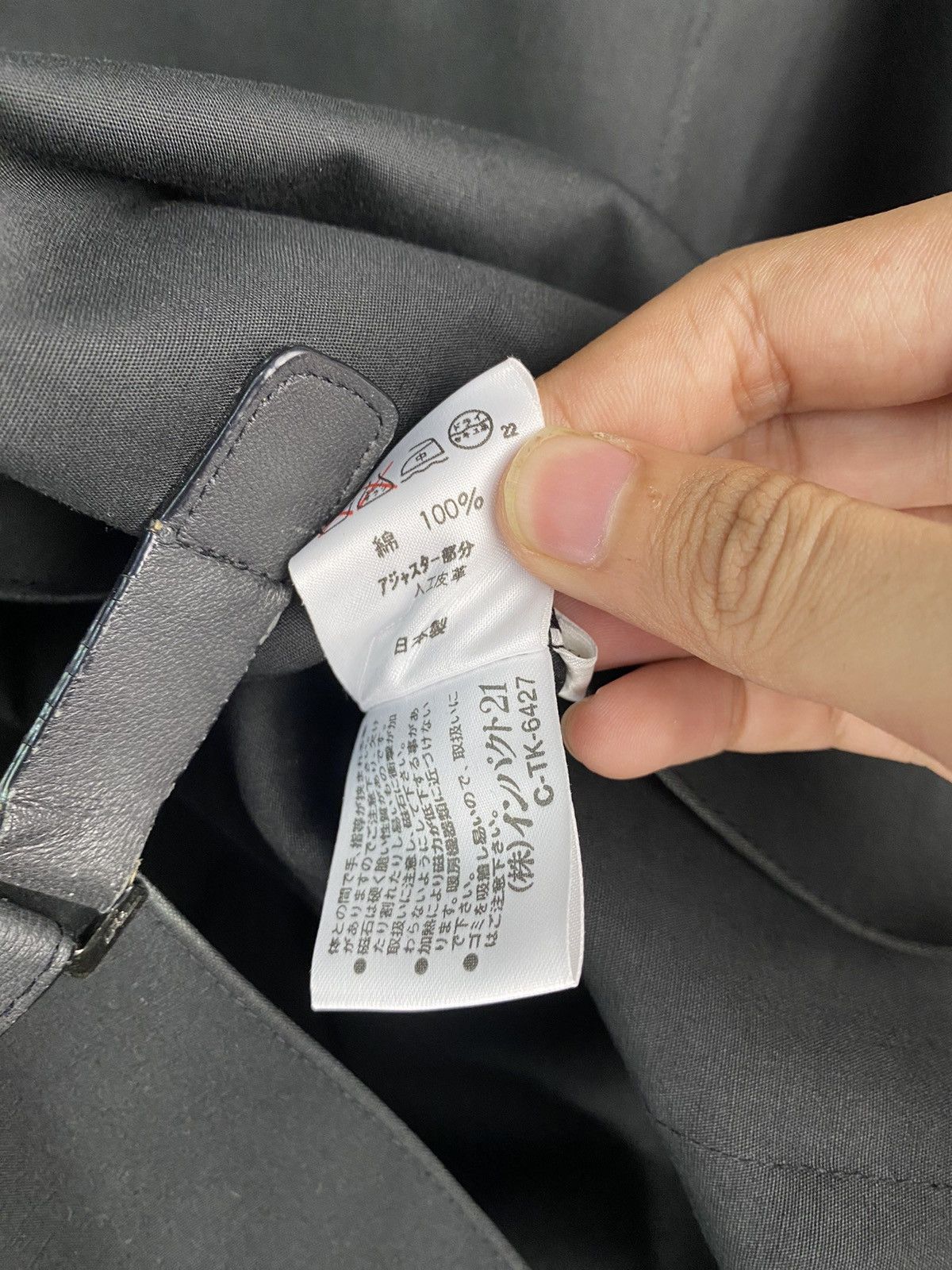 Ralph Lauren Ralph Lauren Sport Toggle Jacket Size US M / EU 48-50 / 2 - 10 Thumbnail