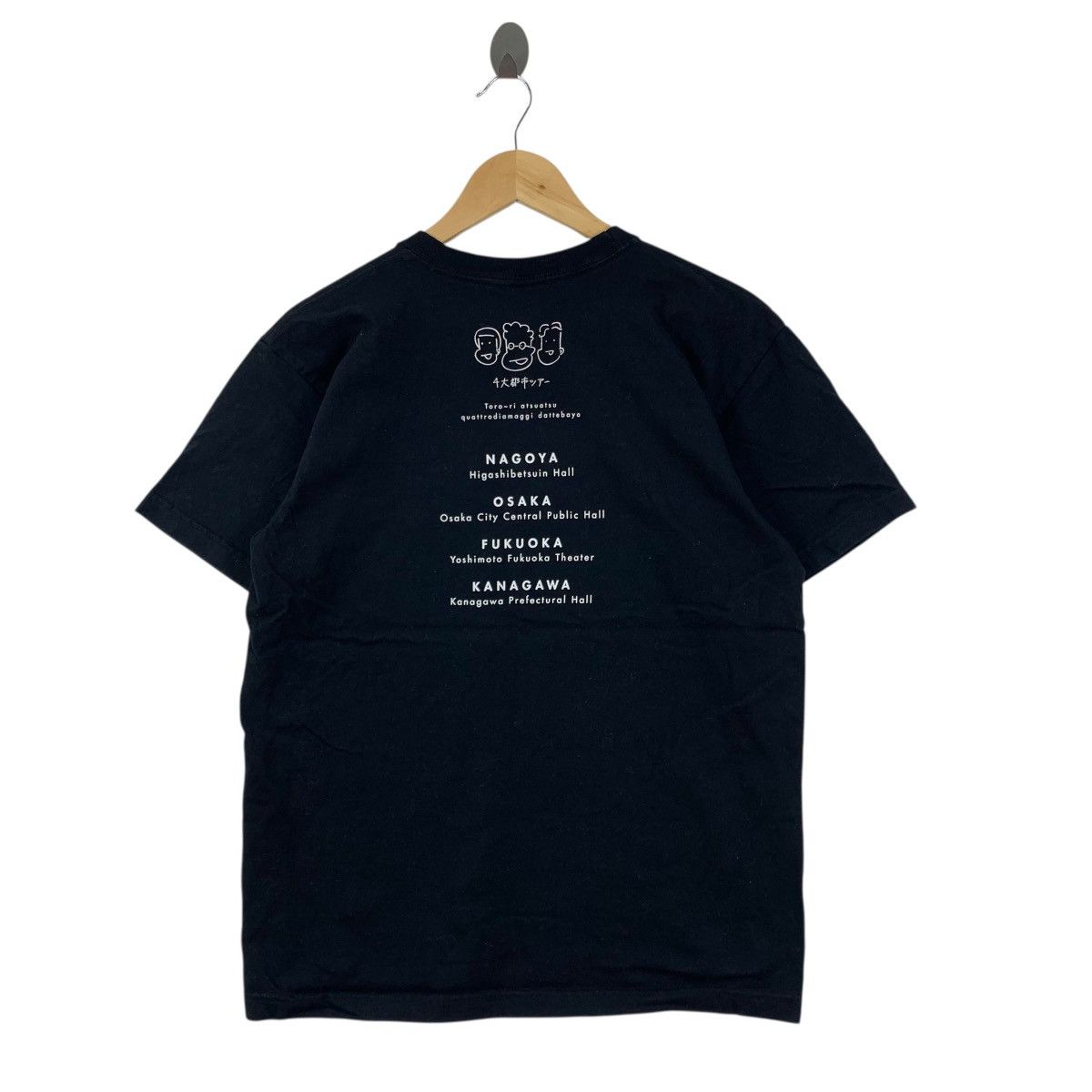 Japanese Brand ITABASHI HOUSE Toro-ri Atsuatsu Japanese Brand Tshirt Size US L / EU 52-54 / 3 - 4 Thumbnail