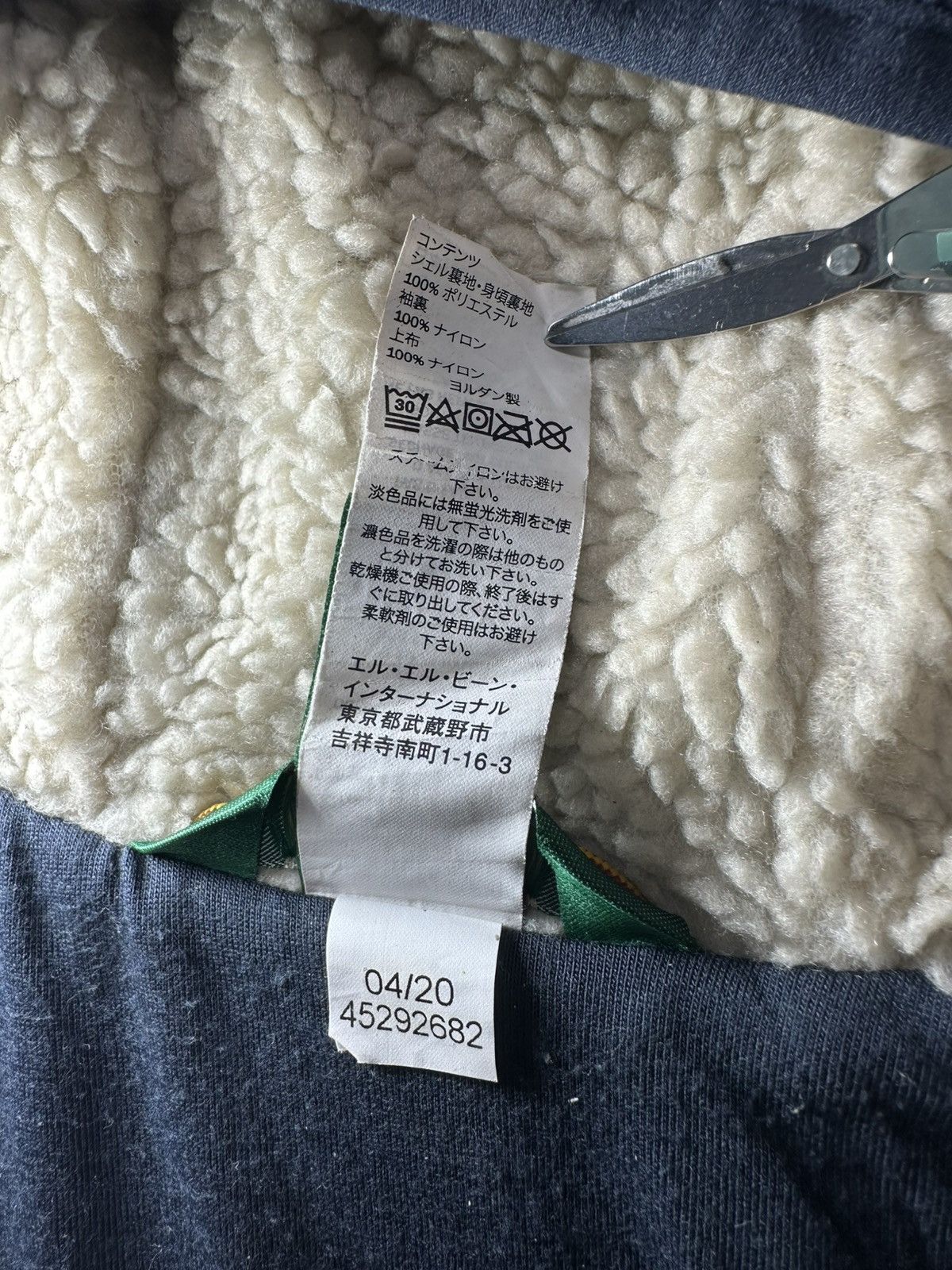 L.L. Bean L.L.BEAN Fleece Jacket Size US M / EU 48-50 / 2 - 14 Thumbnail