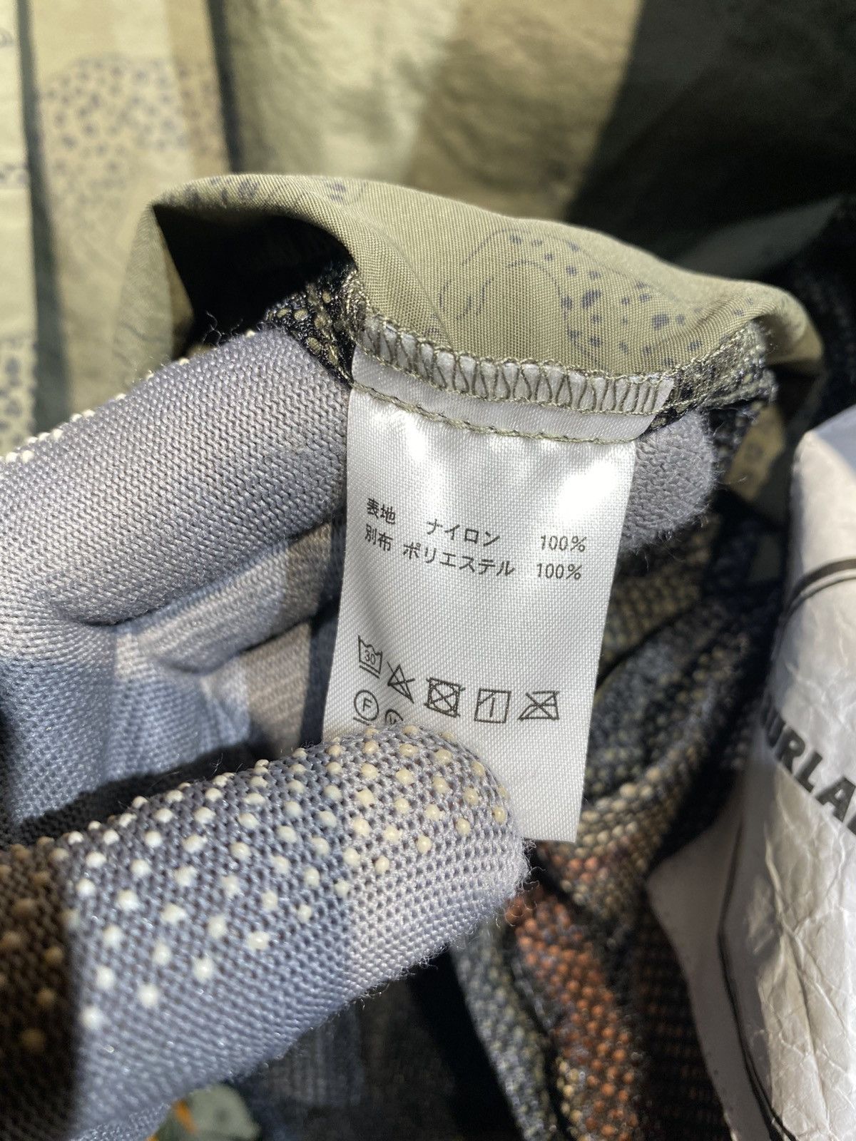 Japanese Brand Burlap Outfitter Ear Papillonner Olive Leopard Print Hooded Size US L / EU 52-54 / 3 - 7 Thumbnail