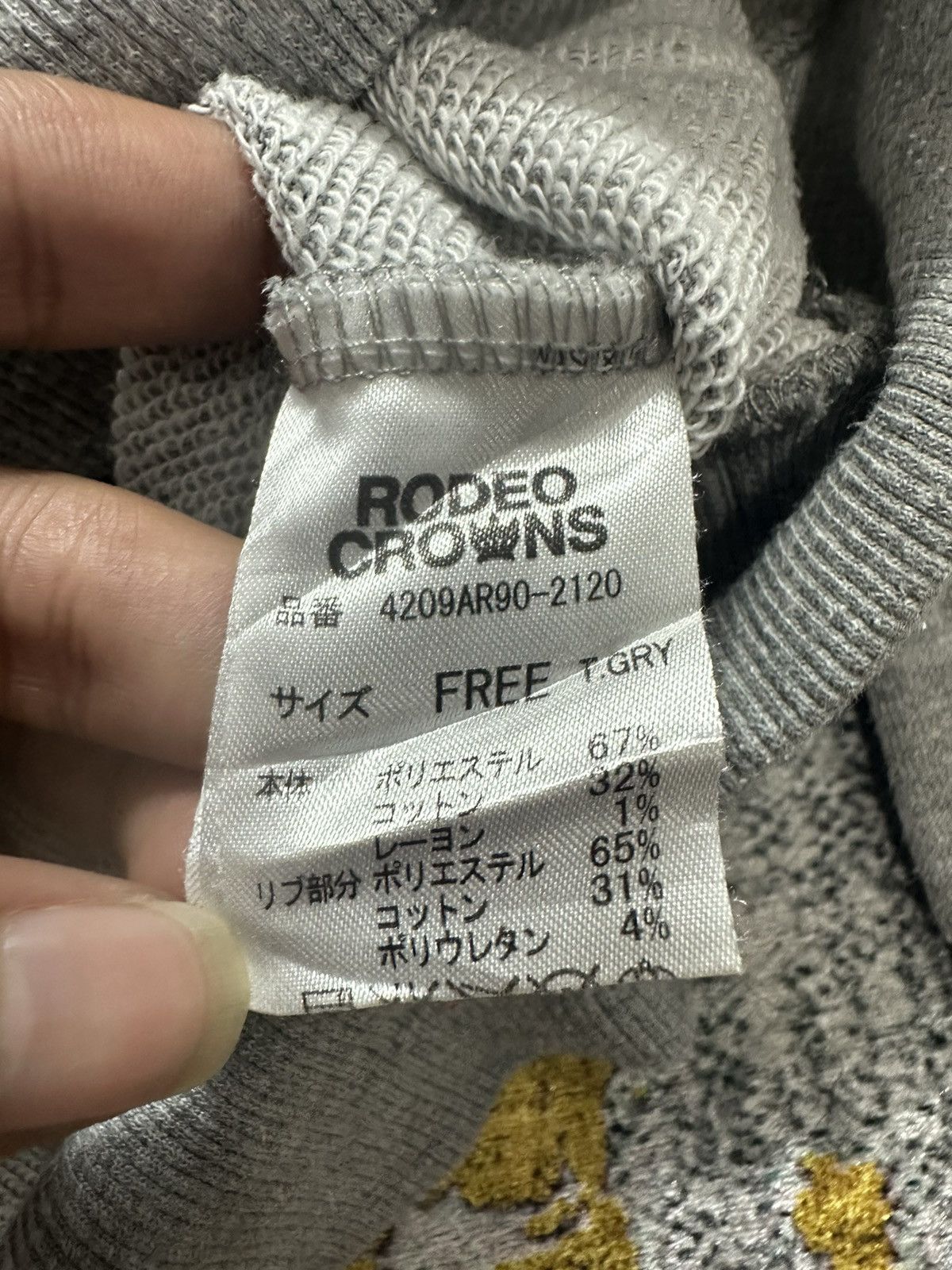 Hysteric Glamour RCWB USA FUR HOODIE POCKET IFSIXWASNINE LGB STYLE Size US M / EU 48-50 / 2 - 6 Thumbnail