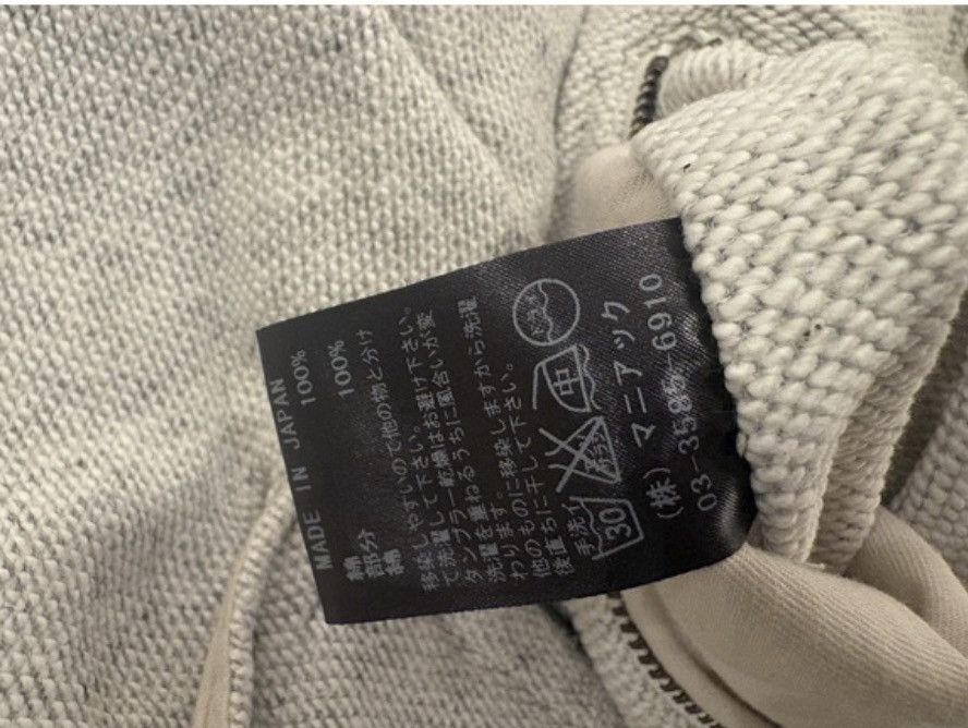 Le Grande Bleu (L.G.B.) L.G.B. zip up hoodie Size US S / EU 44-46 / 1 - 7 Thumbnail