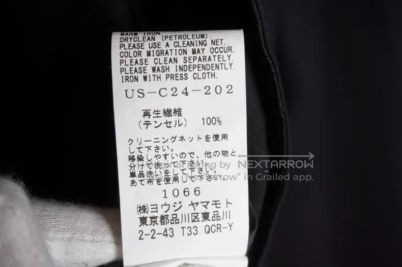 Yohji Yamamoto Yohji Yamamoto size os Mid-length trench coat Size US M / EU 48-50 / 2 - 6 Thumbnail