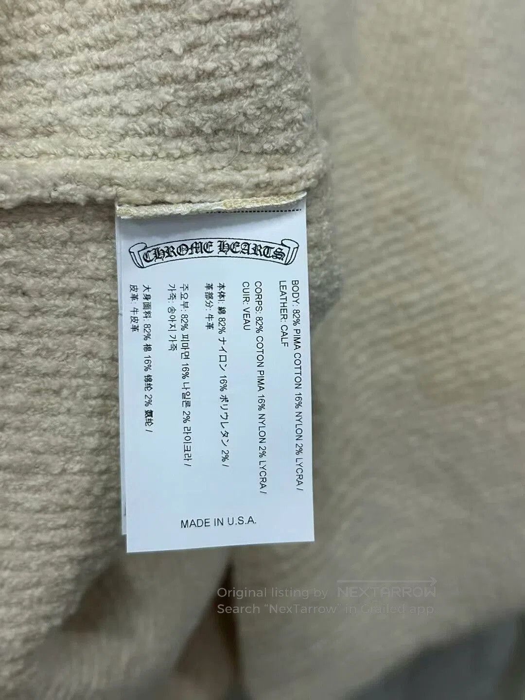 Chrome Hearts chrome hearts leopard cross hoodie sweatshirt. Size US S / EU 44-46 / 1 - 8 Thumbnail