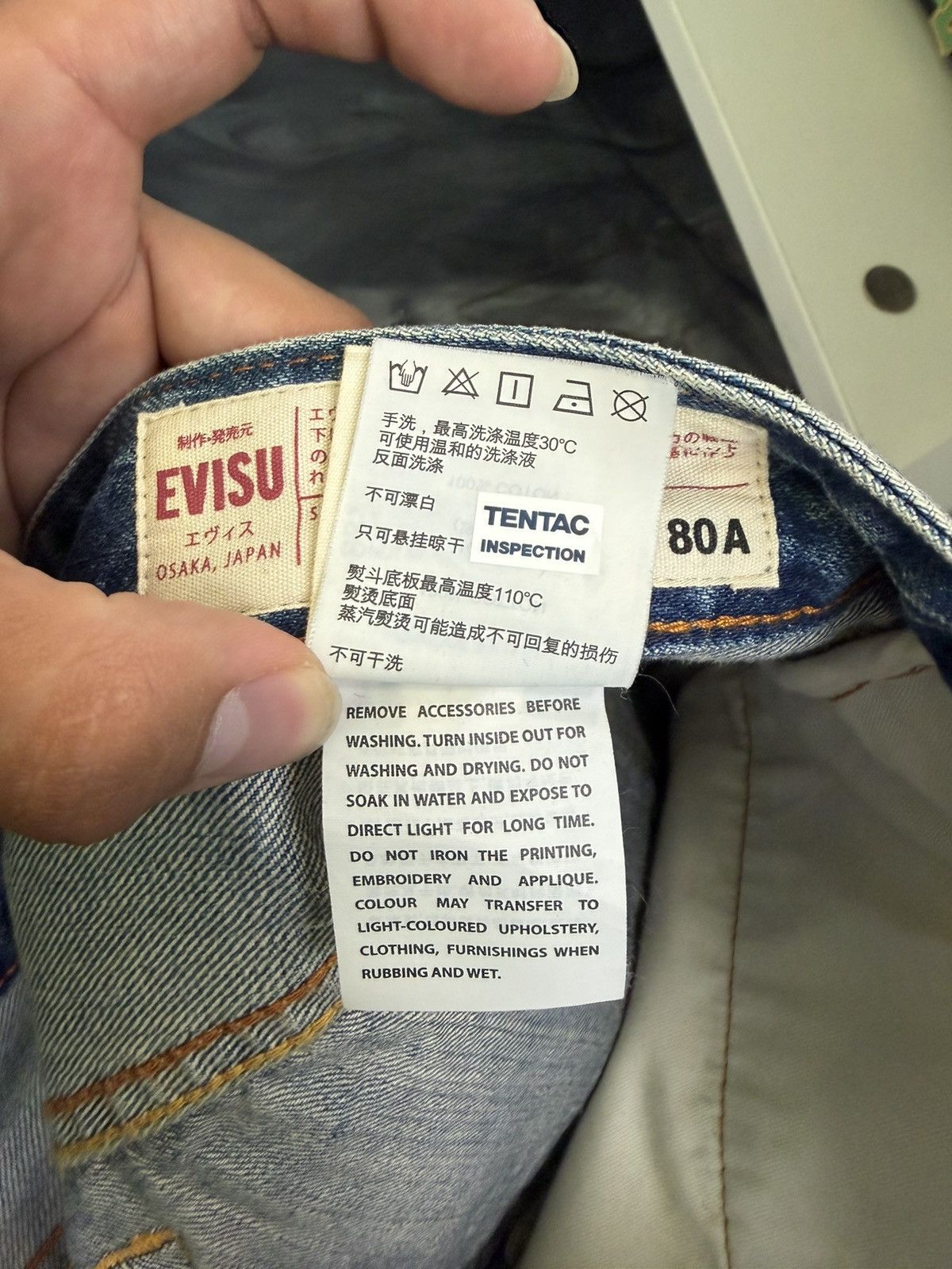 Evisu EVISU Daicock Print Baggy-Fit Jeans Size US 32 / EU 48 - 7 Thumbnail