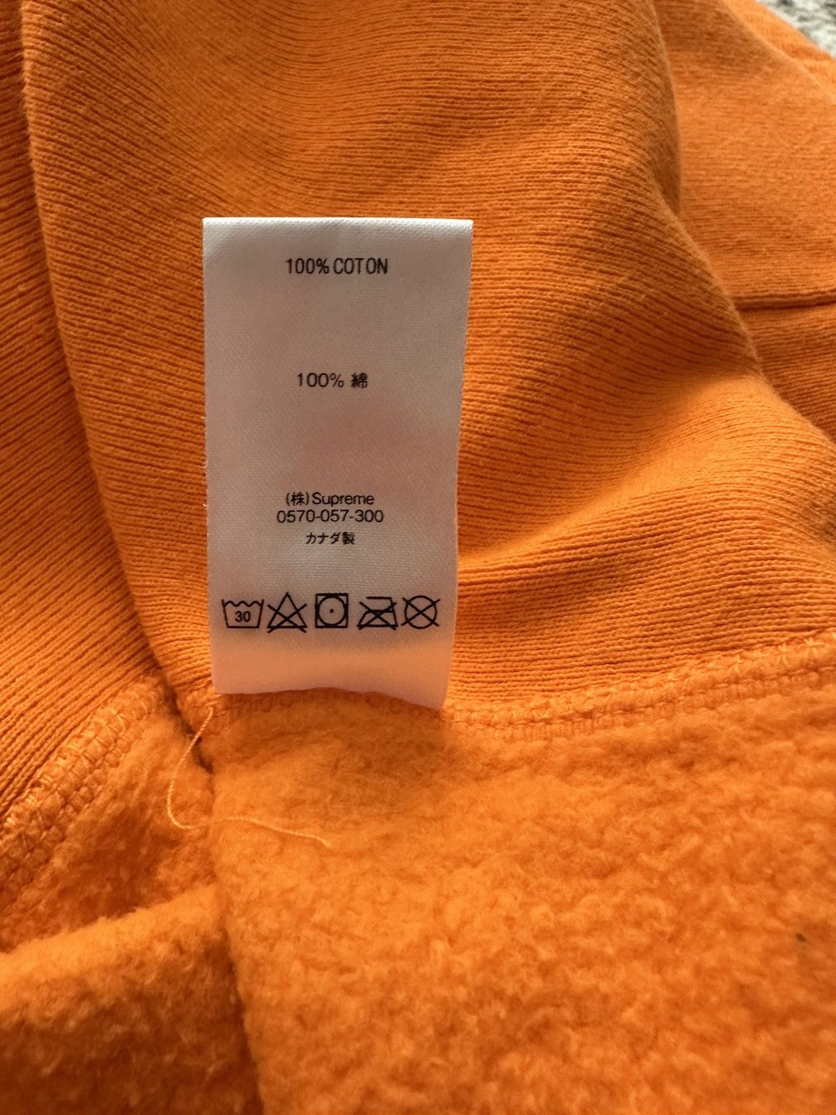 Supreme Supreme Small Box Logo Hoodie Size US XL / EU 56 / 4 - 8 Thumbnail