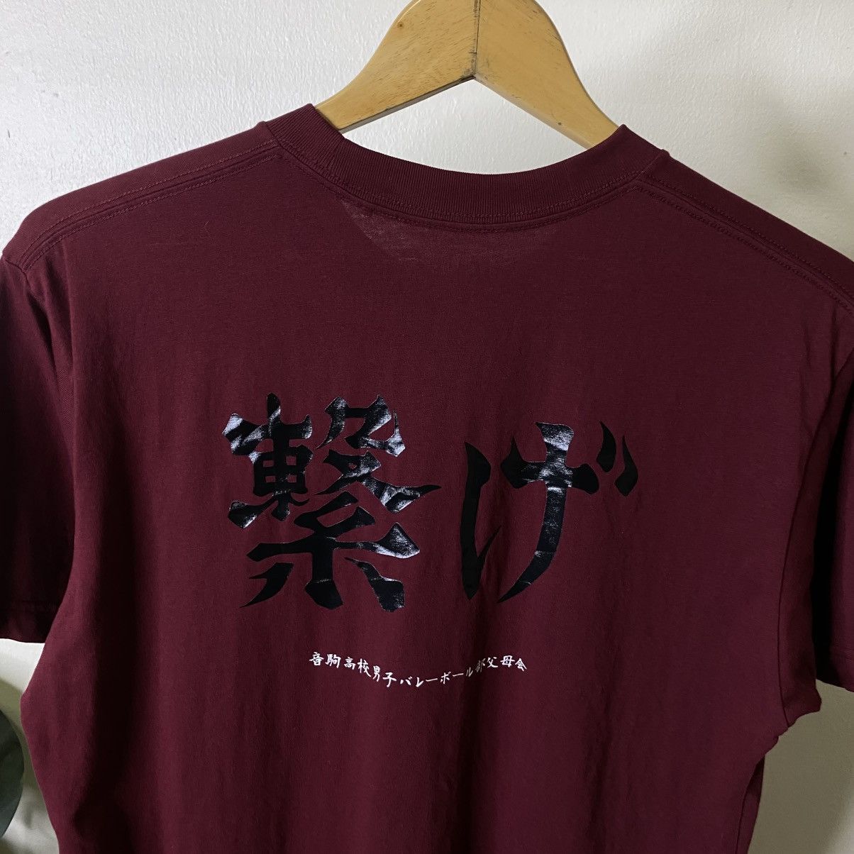 Anime Japanese Manga Haikyu!! x UNIQLO UT CollaborationT-shirt Size US M / EU 48-50 / 2 - 7 Thumbnail