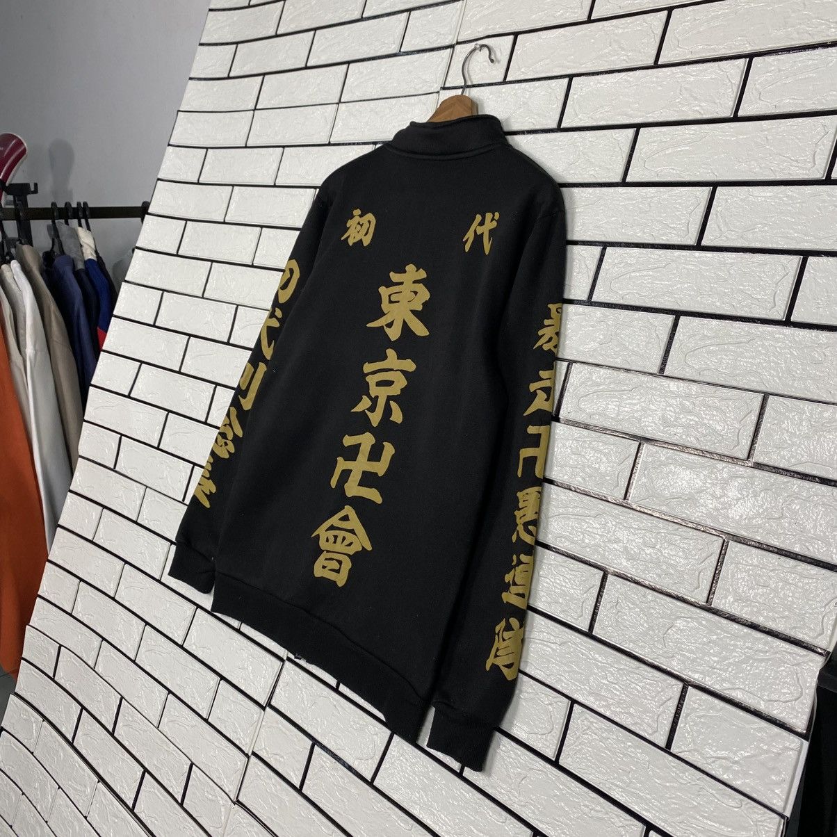 Japanese Brand 📌Vintage Chore Jacket Biker Gangster Japanese Big Logo Size US M / EU 48-50 / 2 - 11 Thumbnail