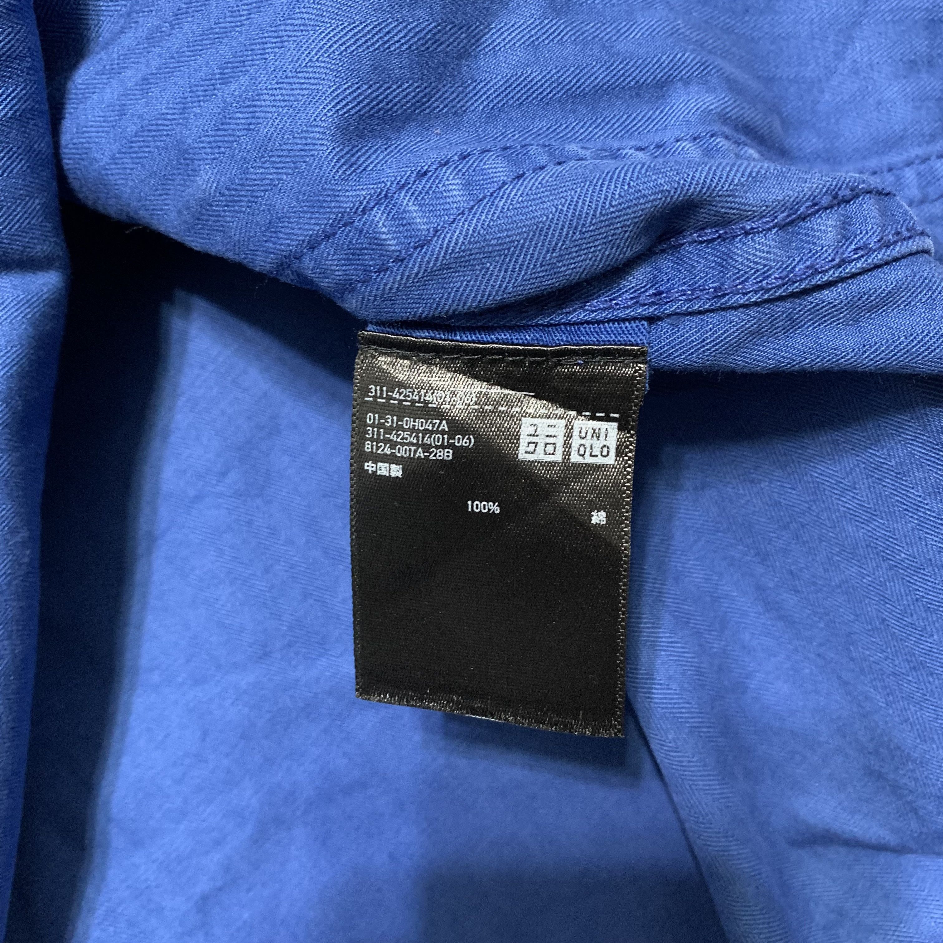 JW Anderson × Uniqlo JW Anderson x Uniqlo Chore Jacket Size US M / EU 48-50 / 2 - 8 Thumbnail