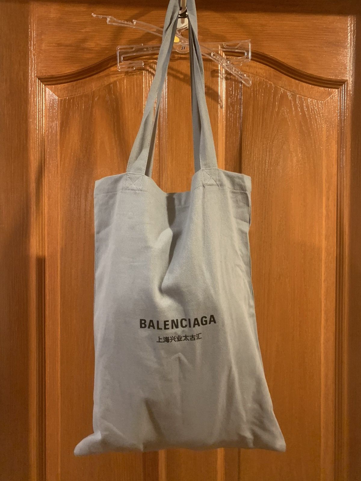 Balenciaga Balenciaga shanghai tote bag RARE Size ONE SIZE - 20 Thumbnail