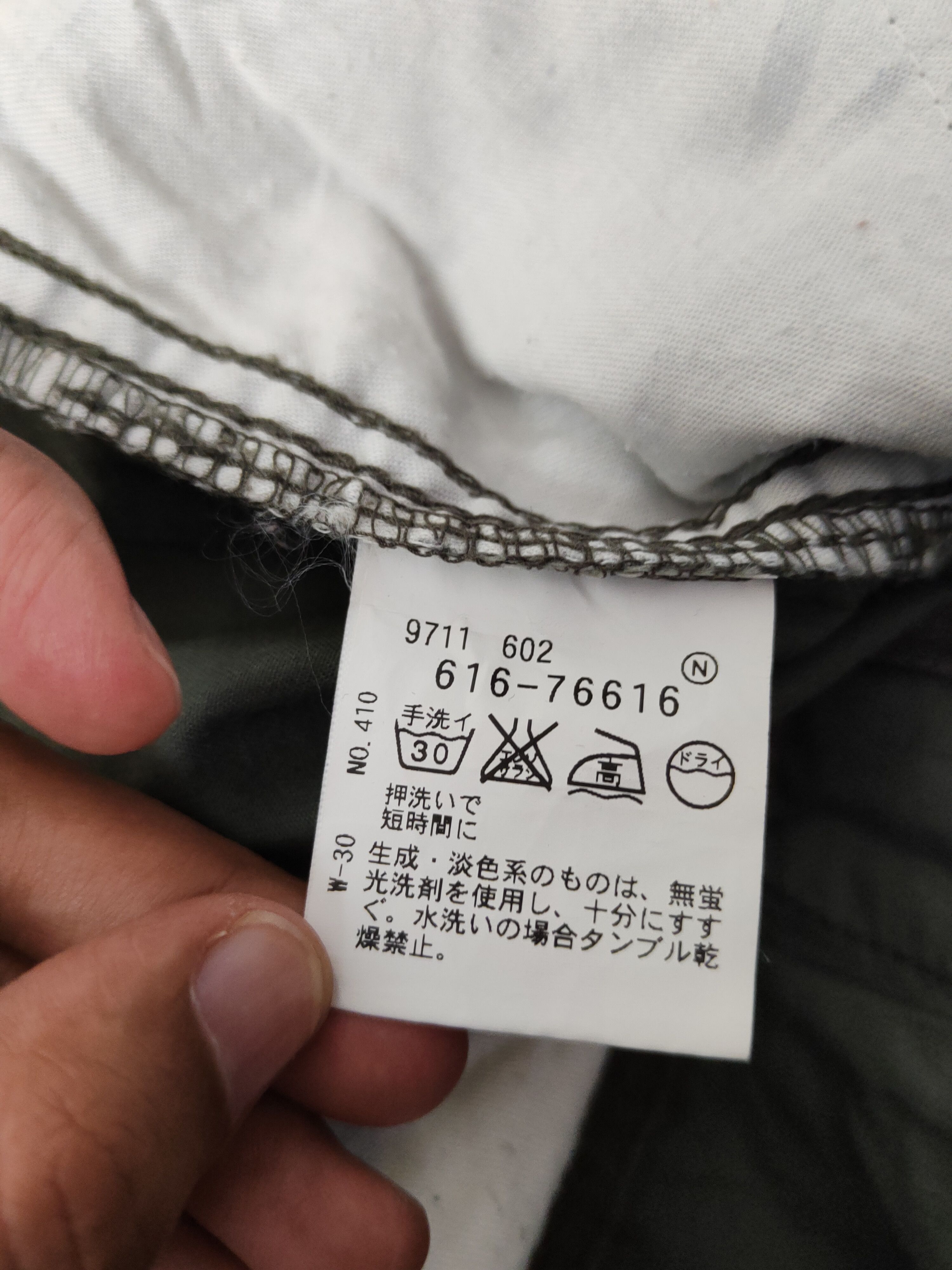 Japanese Brand DL TKMixpice Green Multipocket Tactical Cargo Pants #1132 Size US 34 / EU 50 - 13 Thumbnail