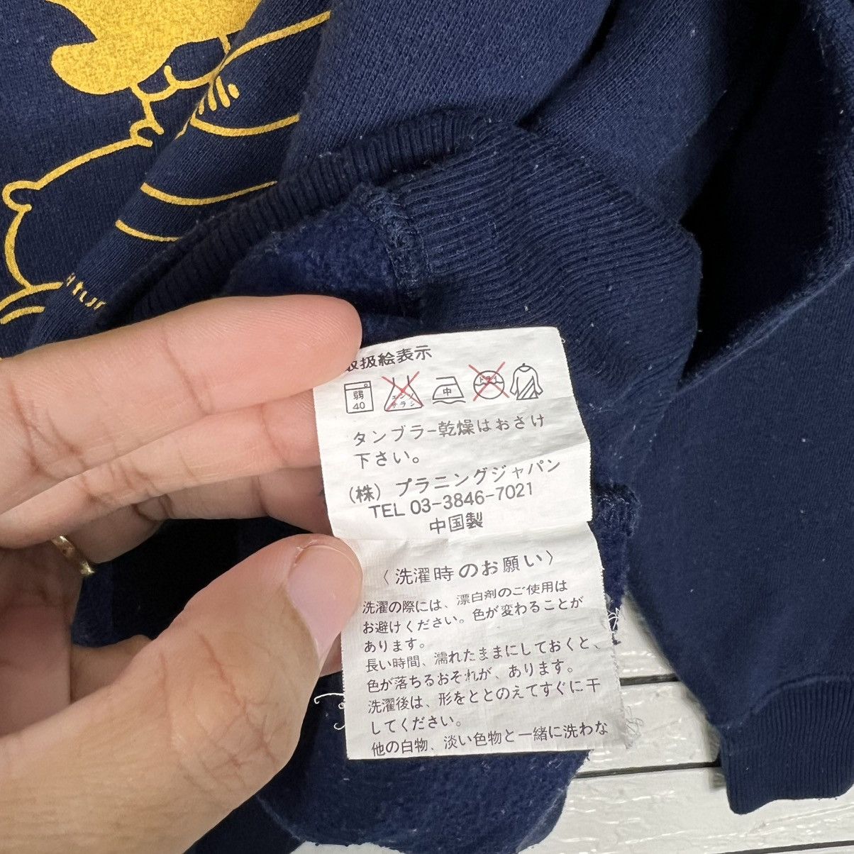 Vintage POPEYE THE SAILORMAN Graphic Crewneck Sweatshirt #3983-C181 Size US L / EU 52-54 / 3 - 12 Thumbnail