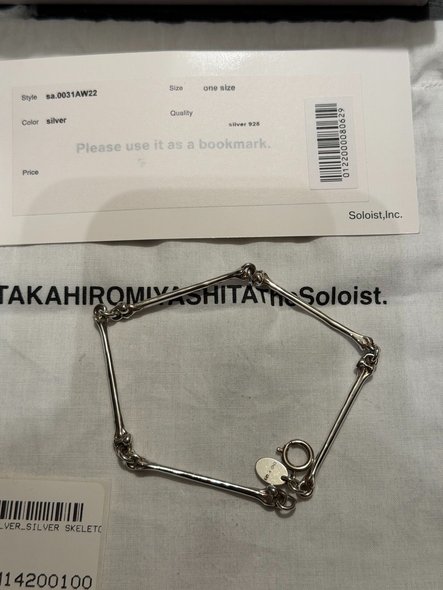 Takahiromiyashita The Soloist. TAKAHIROMIYASHITA TheSoloist Bone Bracelet Size ONE SIZE - 1 Thumbnail