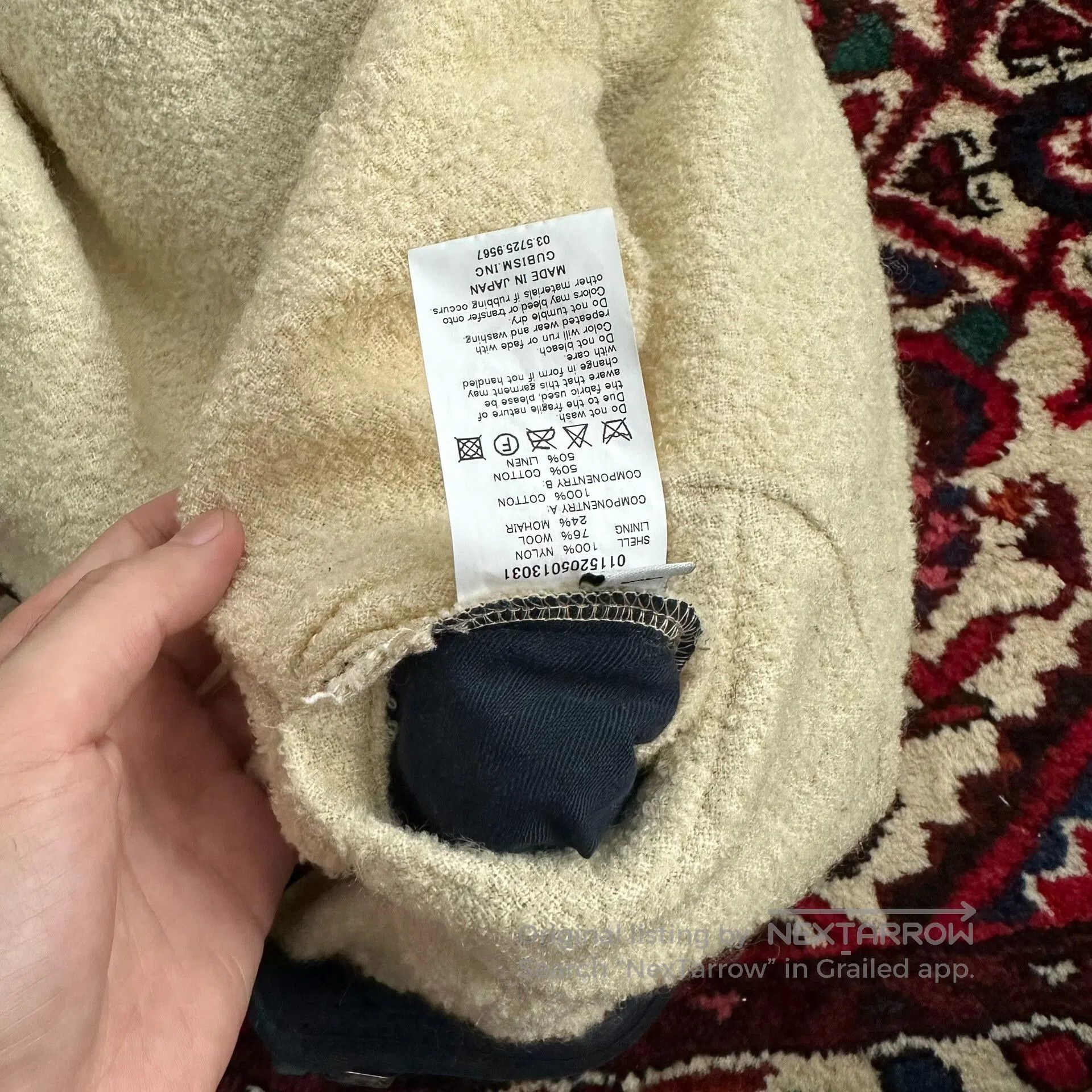 Visvim Visvim Nylon Jacket in Excellent Condition. Size US M / EU 48-50 / 2 - 5 Thumbnail