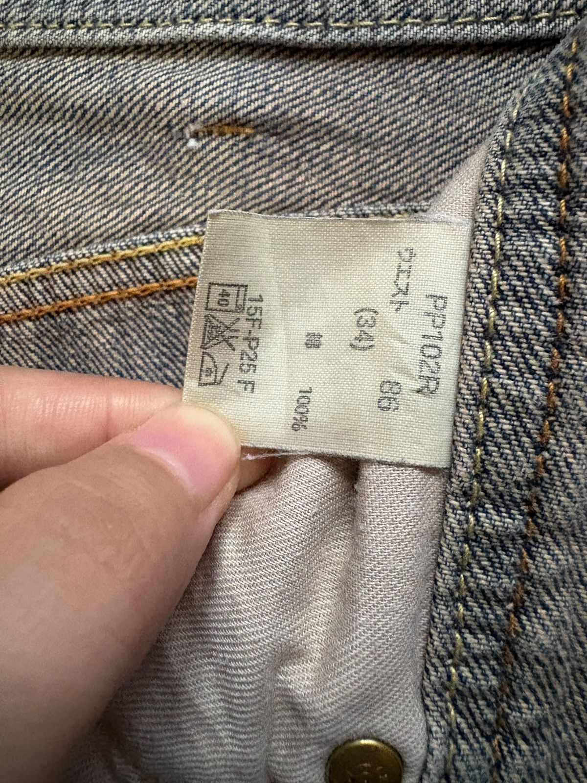 Japanese Brand Vintage Japanese Brand Faded Rusty Wash Distress Baggy Jeans Size US 34 / EU 50 - 10 Thumbnail