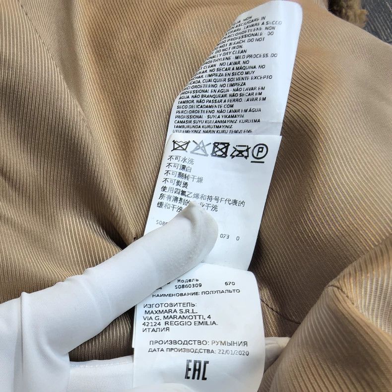 Max Mara Max Mara Sheepskin coat, brown Size S / US 4 / IT 40 - 6 Thumbnail